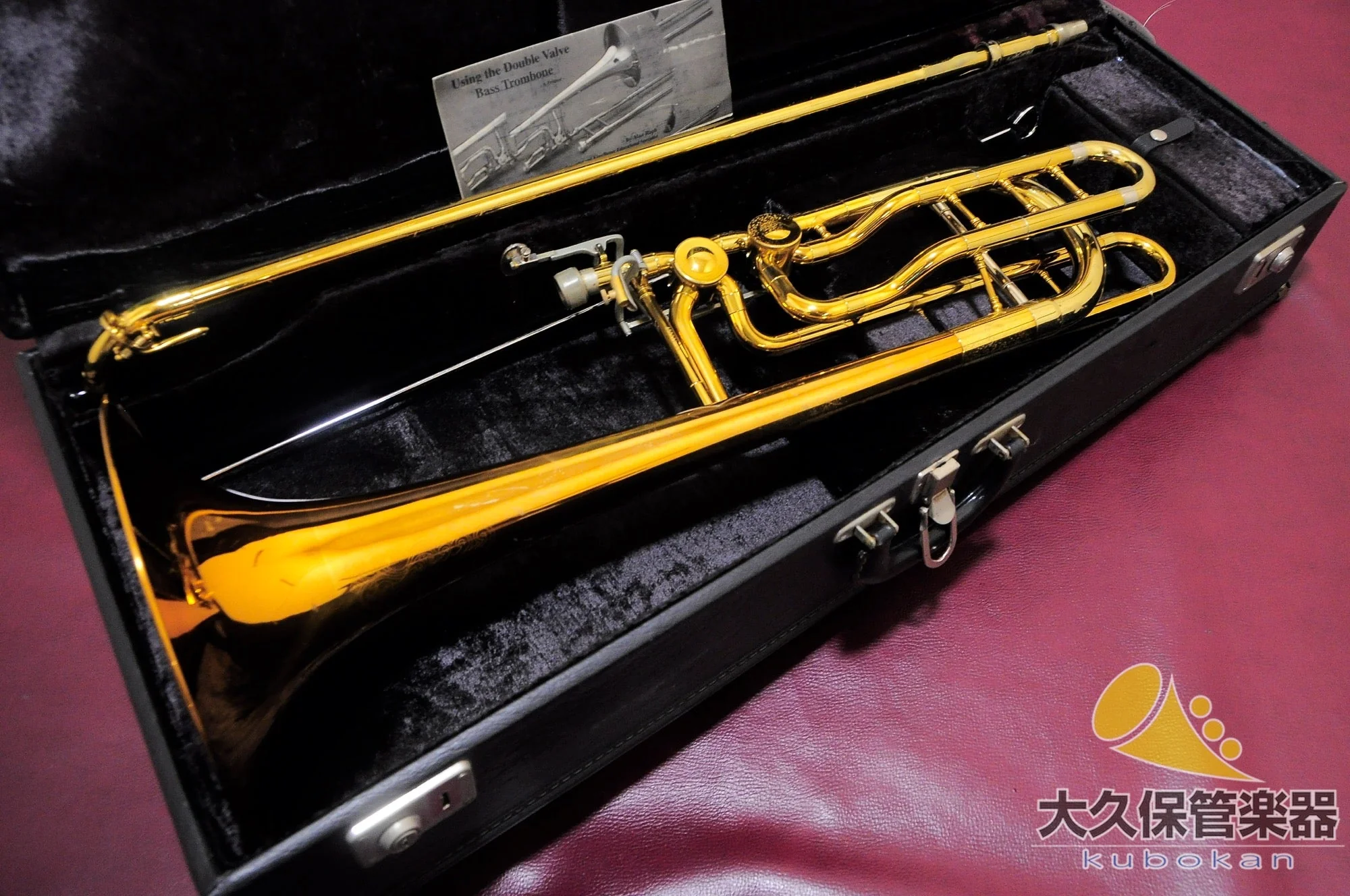 ベンジ 290 BASS 太管バストロンボーン - Image 45