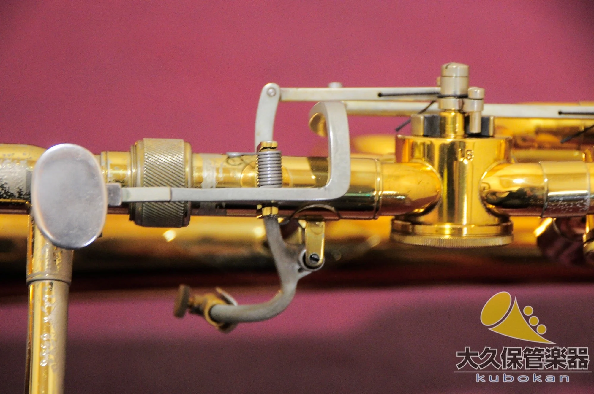 ベンジ 290 BASS 太管バストロンボーン - Image 5