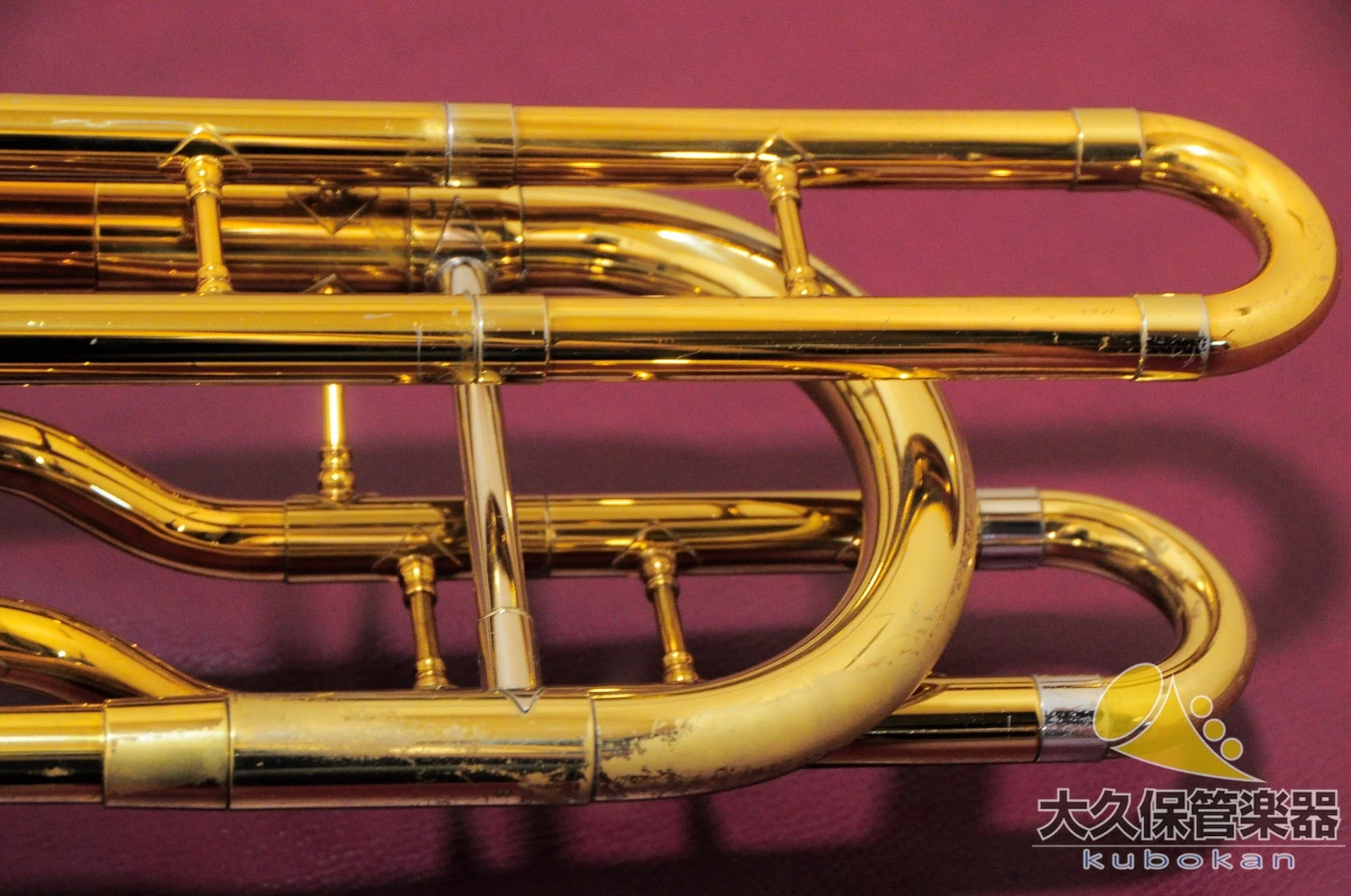 ベンジ 290 BASS 太管バストロンボーン - Image 9