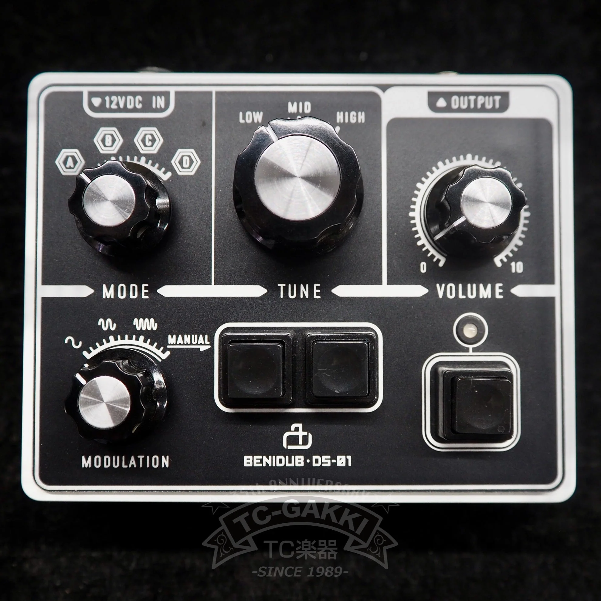 BENIDUB DS-01 DUB SIREN - Image 4