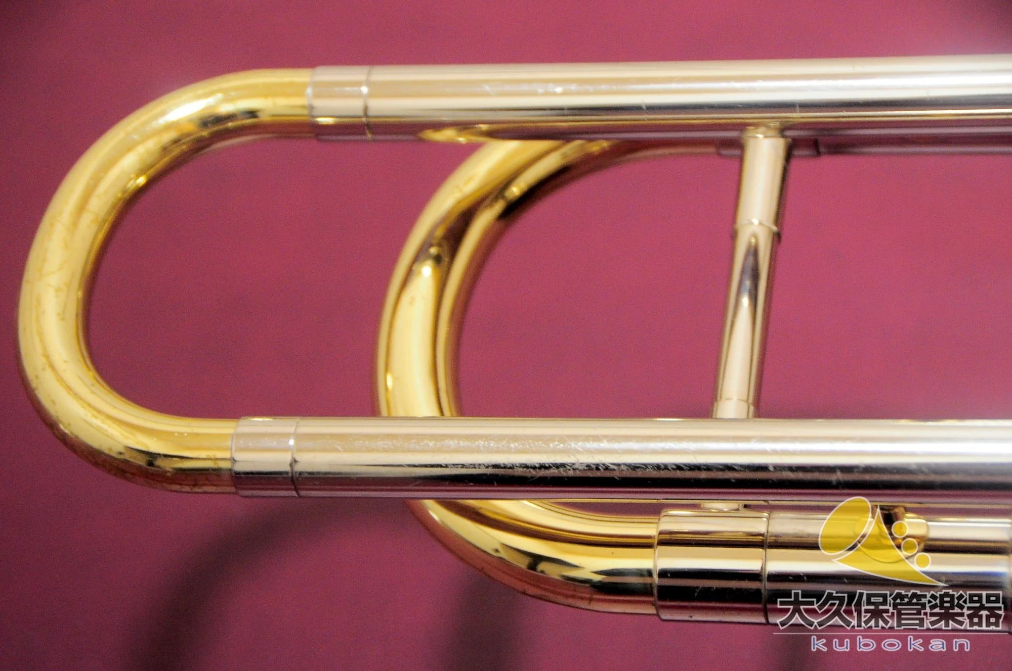 ベッソン “SOVEREIGN” BE944-1 太管テナーバス・トロンボーン - Image 11