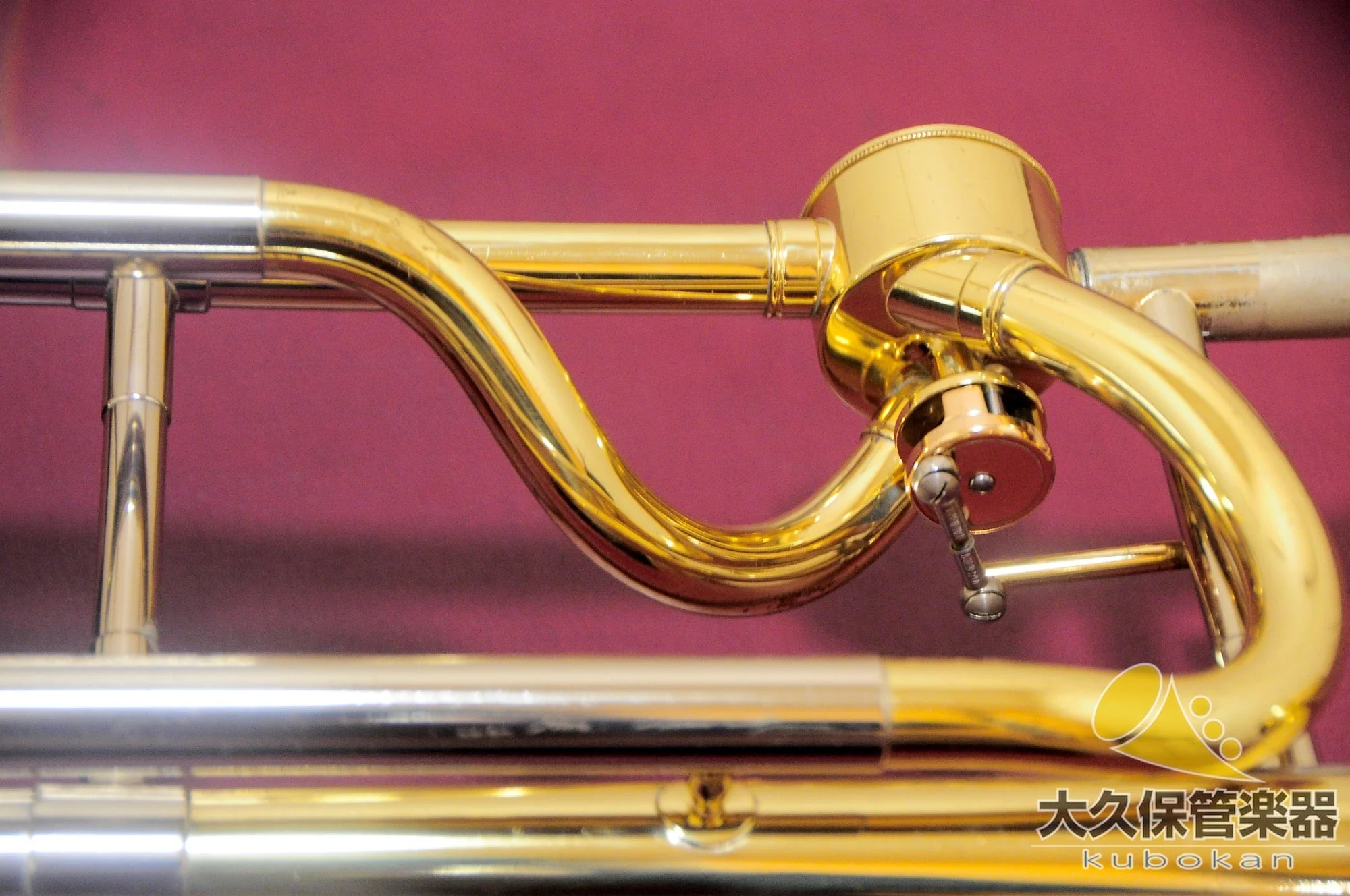 ベッソン “SOVEREIGN” BE944-1 太管テナーバス・トロンボーン - Image 12