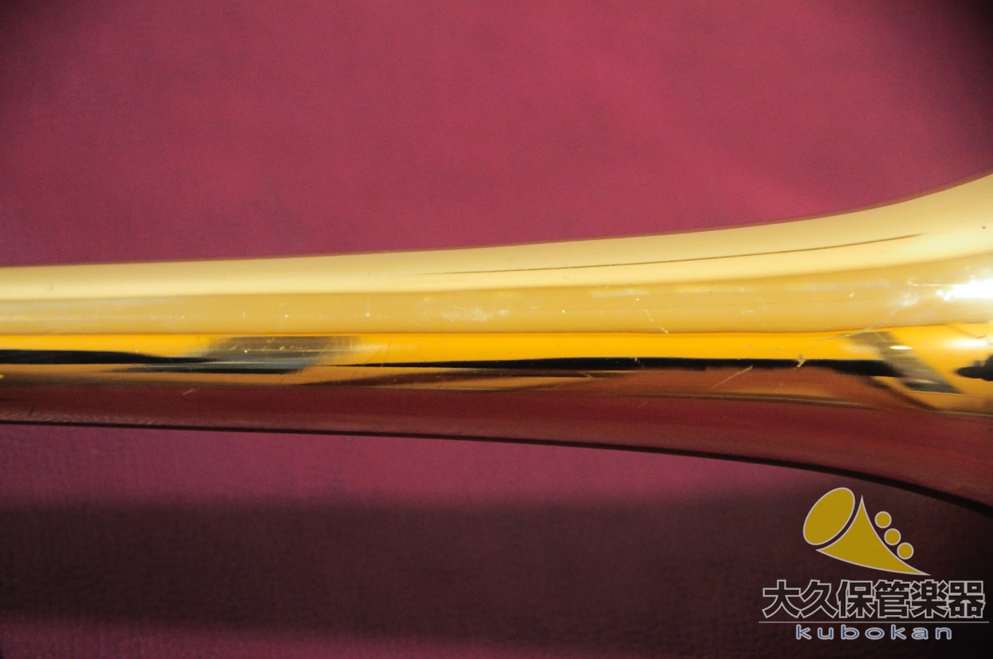 ベッソン “SOVEREIGN” BE944-1 太管テナーバス・トロンボーン - Image 16