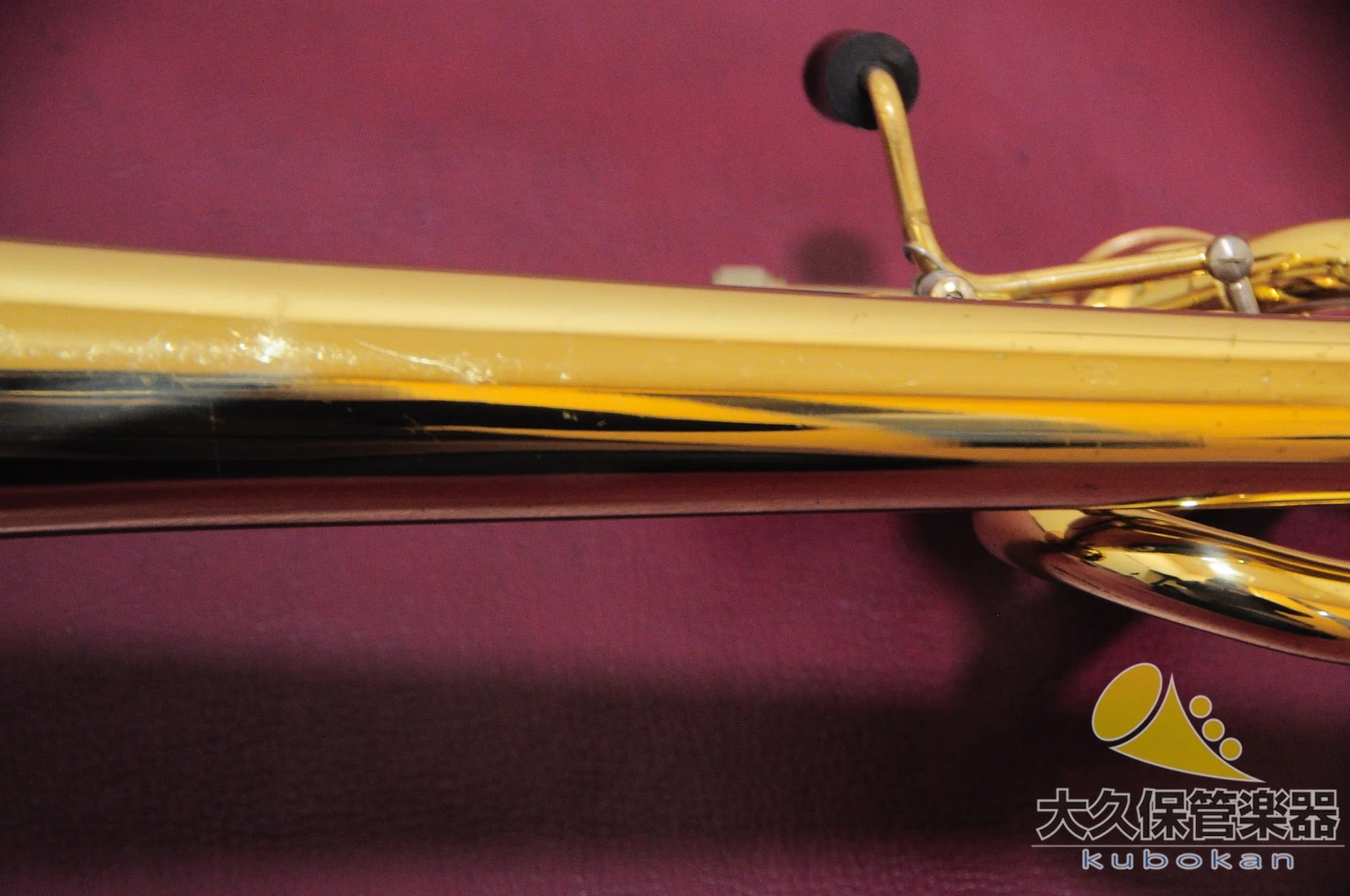 ベッソン “SOVEREIGN” BE944-1 太管テナーバス・トロンボーン - Image 20