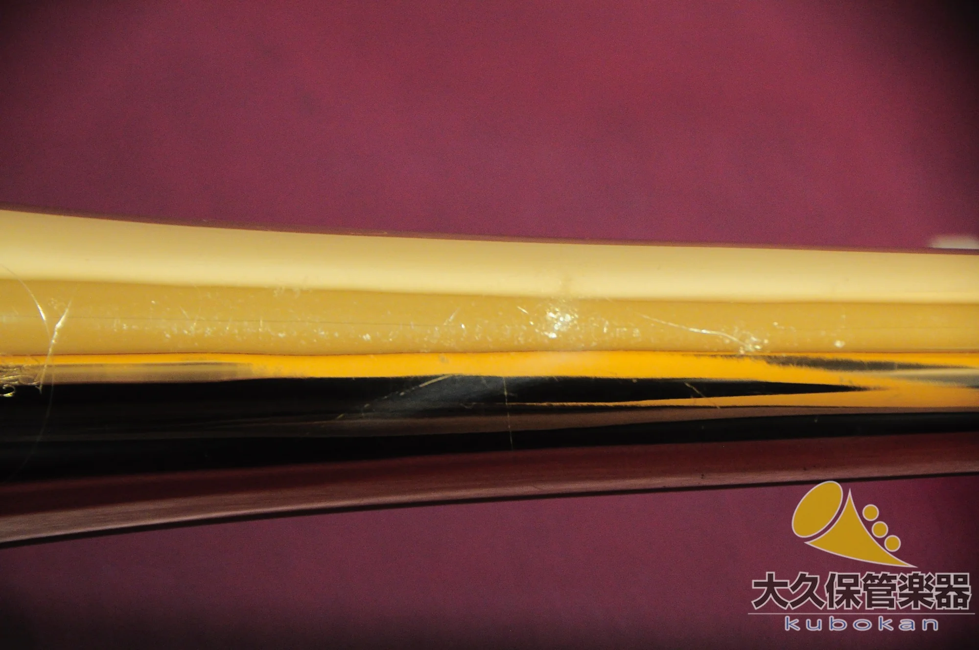 ベッソン “SOVEREIGN” BE944-1 太管テナーバス・トロンボーン - Image 21