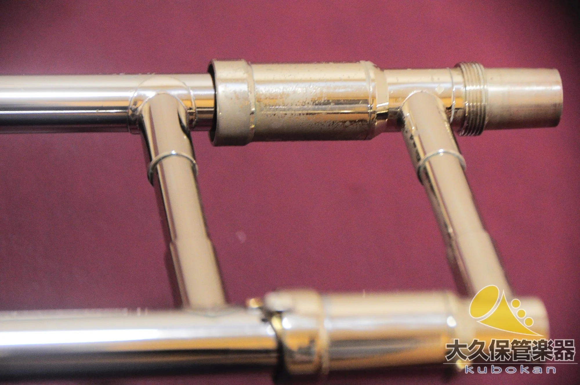 ベッソン “SOVEREIGN” BE944-1 太管テナーバス・トロンボーン - Image 32
