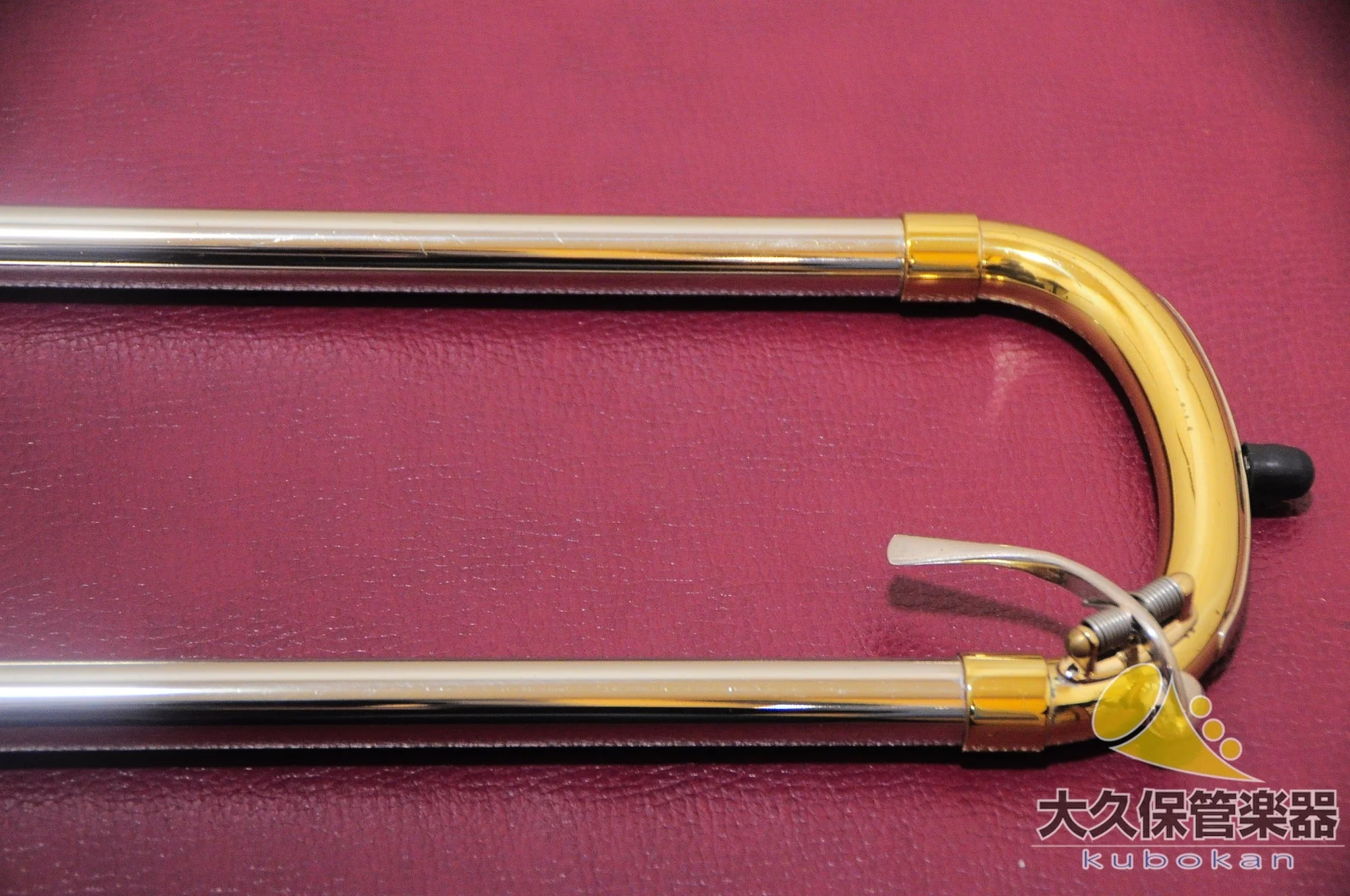ベッソン “SOVEREIGN” BE944-1 太管テナーバス・トロンボーン - Image 33
