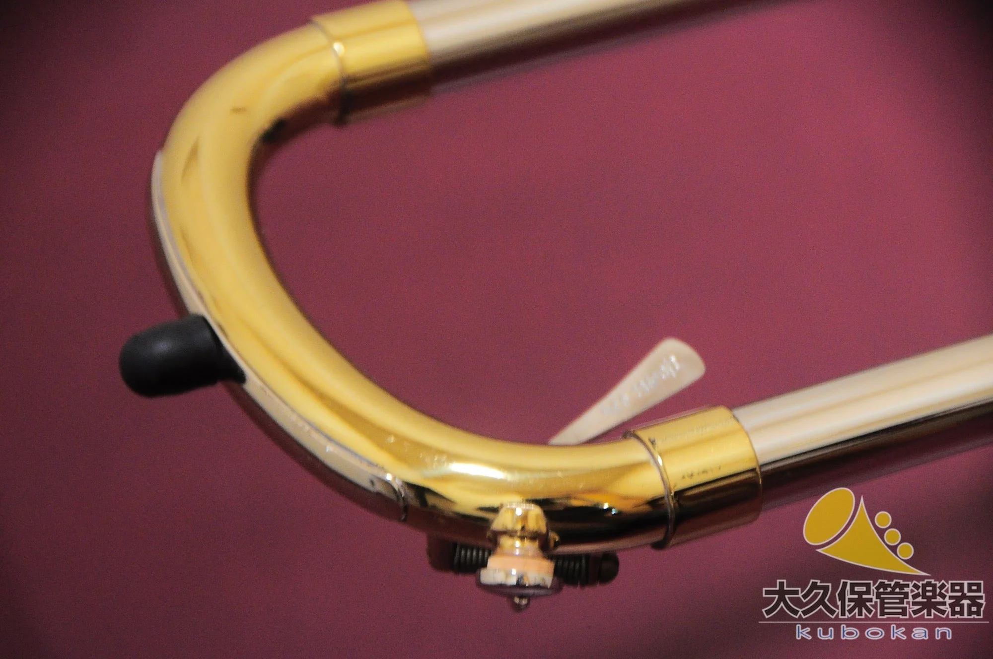 ベッソン “SOVEREIGN” BE944-1 太管テナーバス・トロンボーン - Image 36