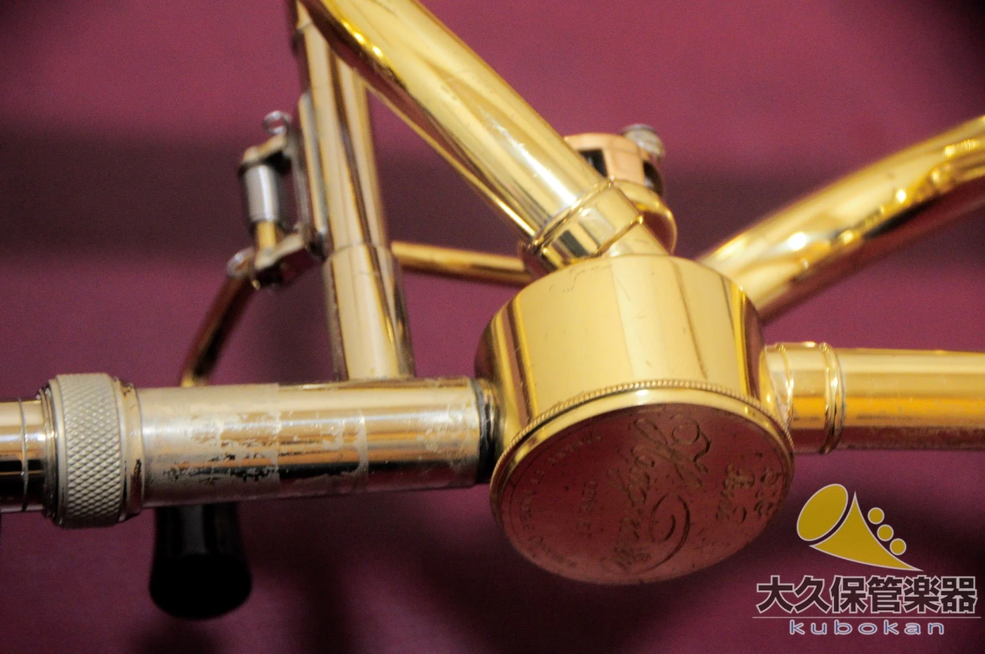 ベッソン “SOVEREIGN” BE944-1 太管テナーバス・トロンボーン - Image 4