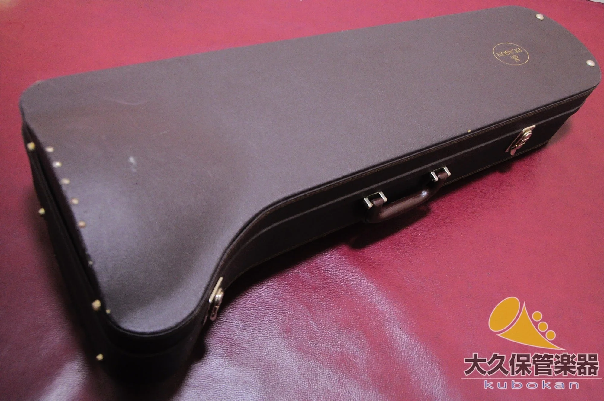 ベッソン “SOVEREIGN” BE944-1 太管テナーバス・トロンボーン - Image 40