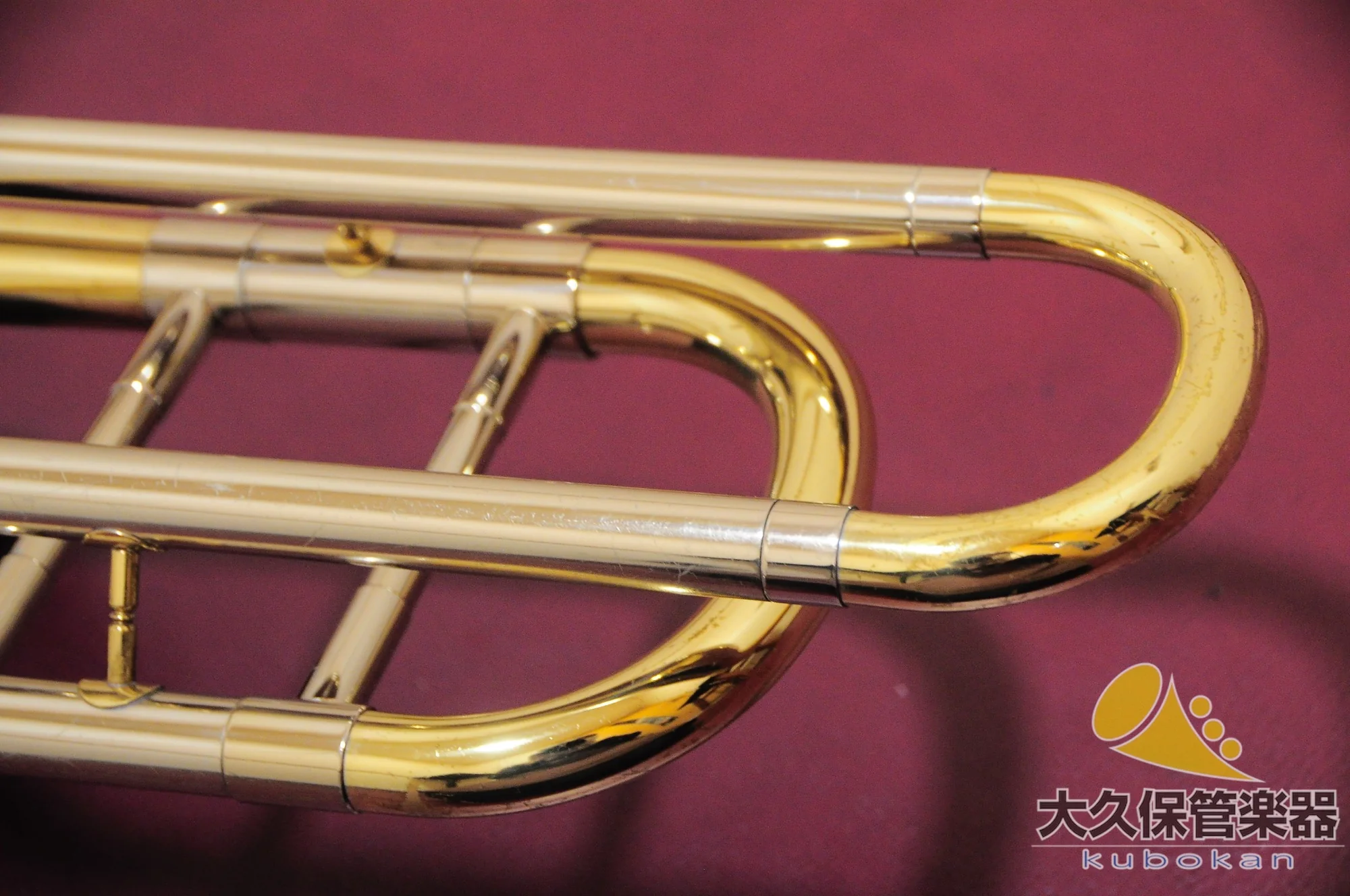 ベッソン “SOVEREIGN” BE944-1 太管テナーバス・トロンボーン - Image 8
