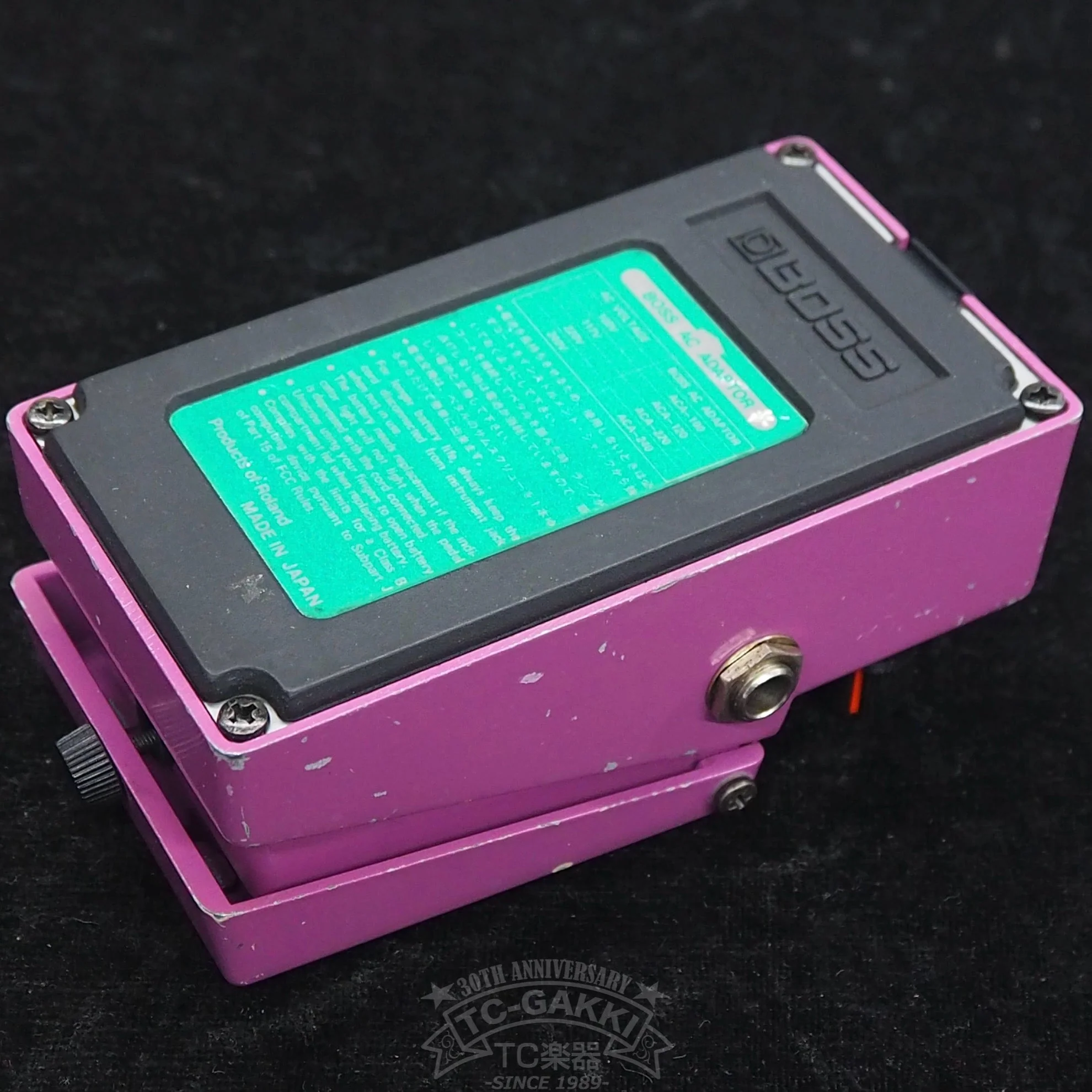 BF-2 Flanger (JAPAN) - Image 3