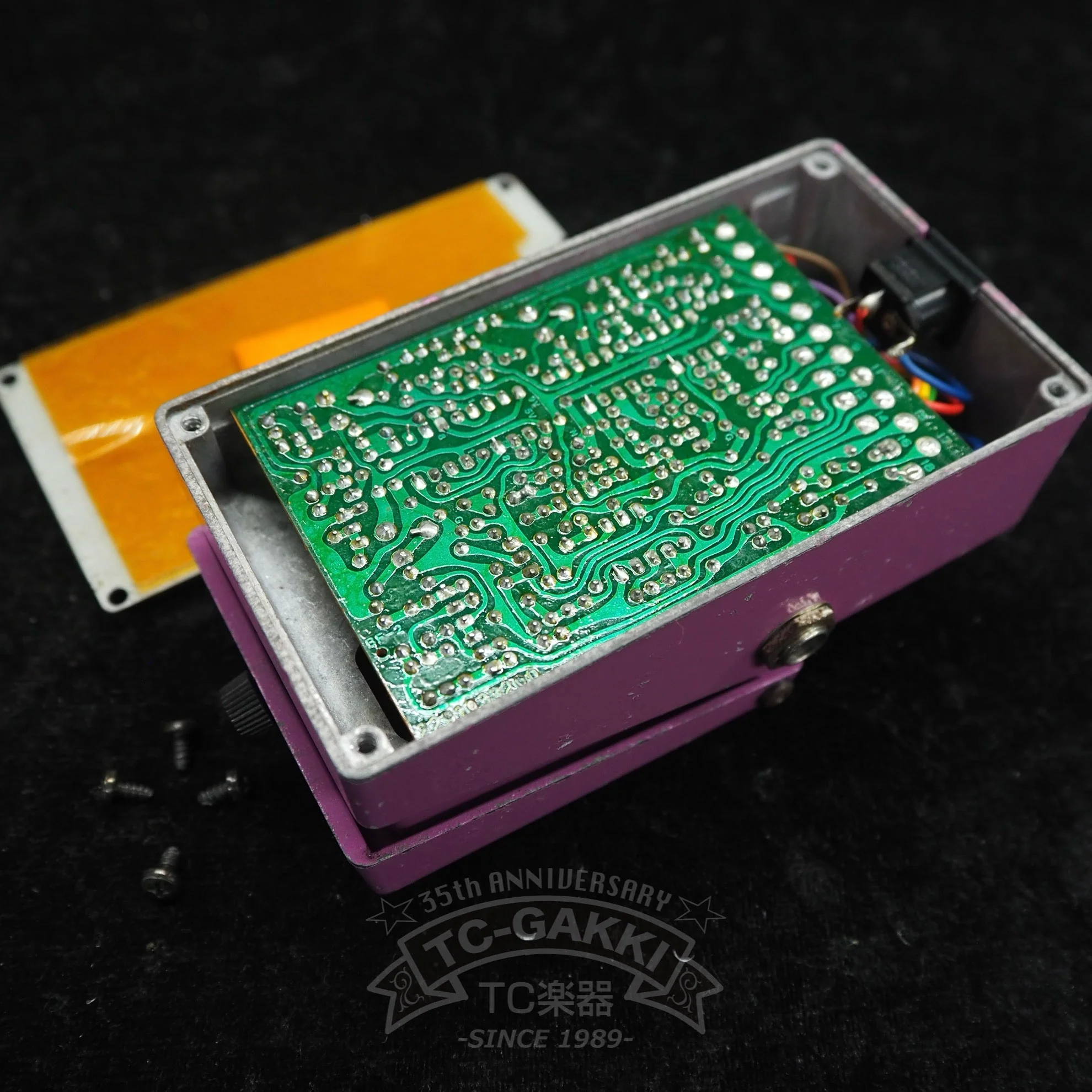 BF-2 Flanger (JAPAN) - Image 5