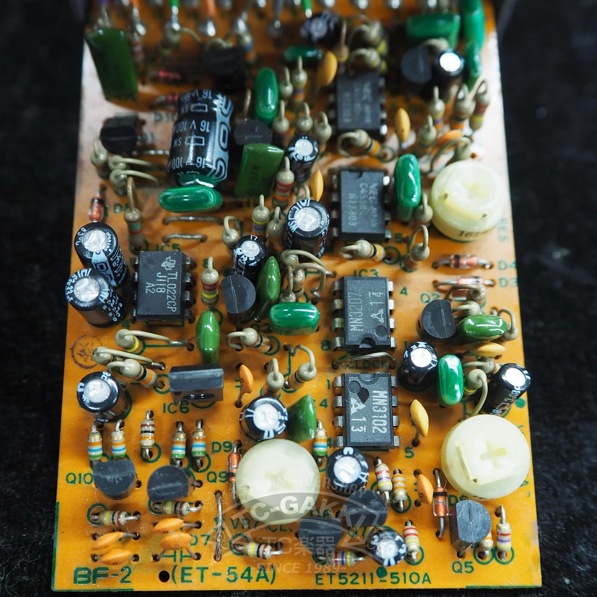 BF-2 Flanger (JAPAN) - Image 6