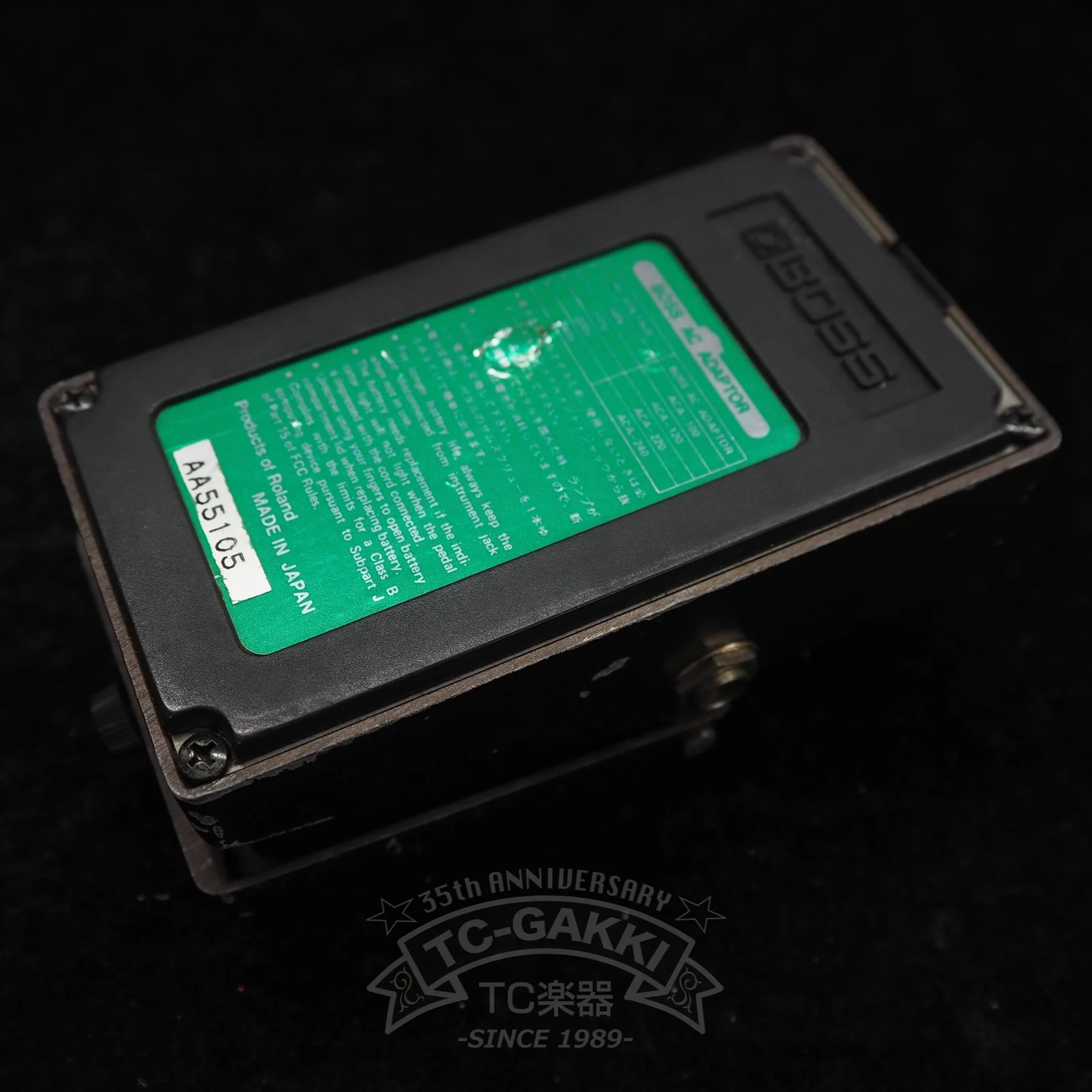 BF-2B Bass Flanger - Image 3