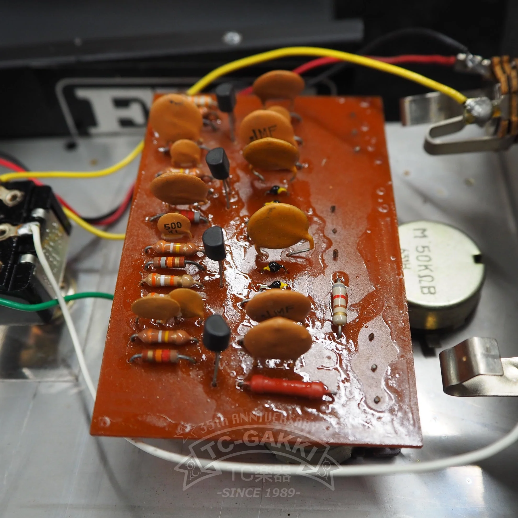 BIG MUFF SUSTAINAR - Image 8