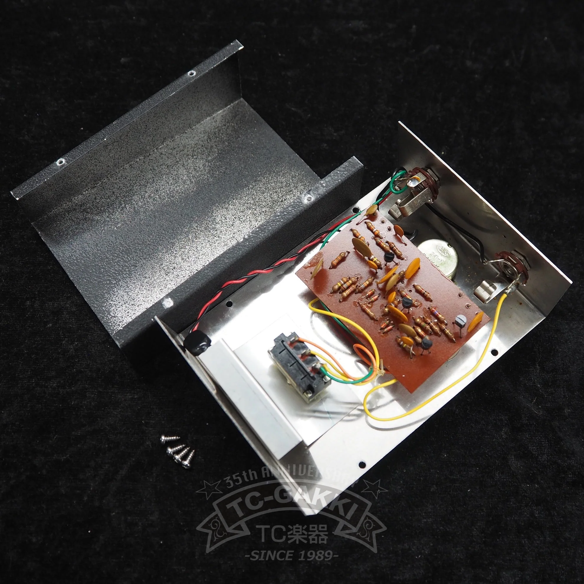 BIG MUFF SUSTAINAR - Image 6