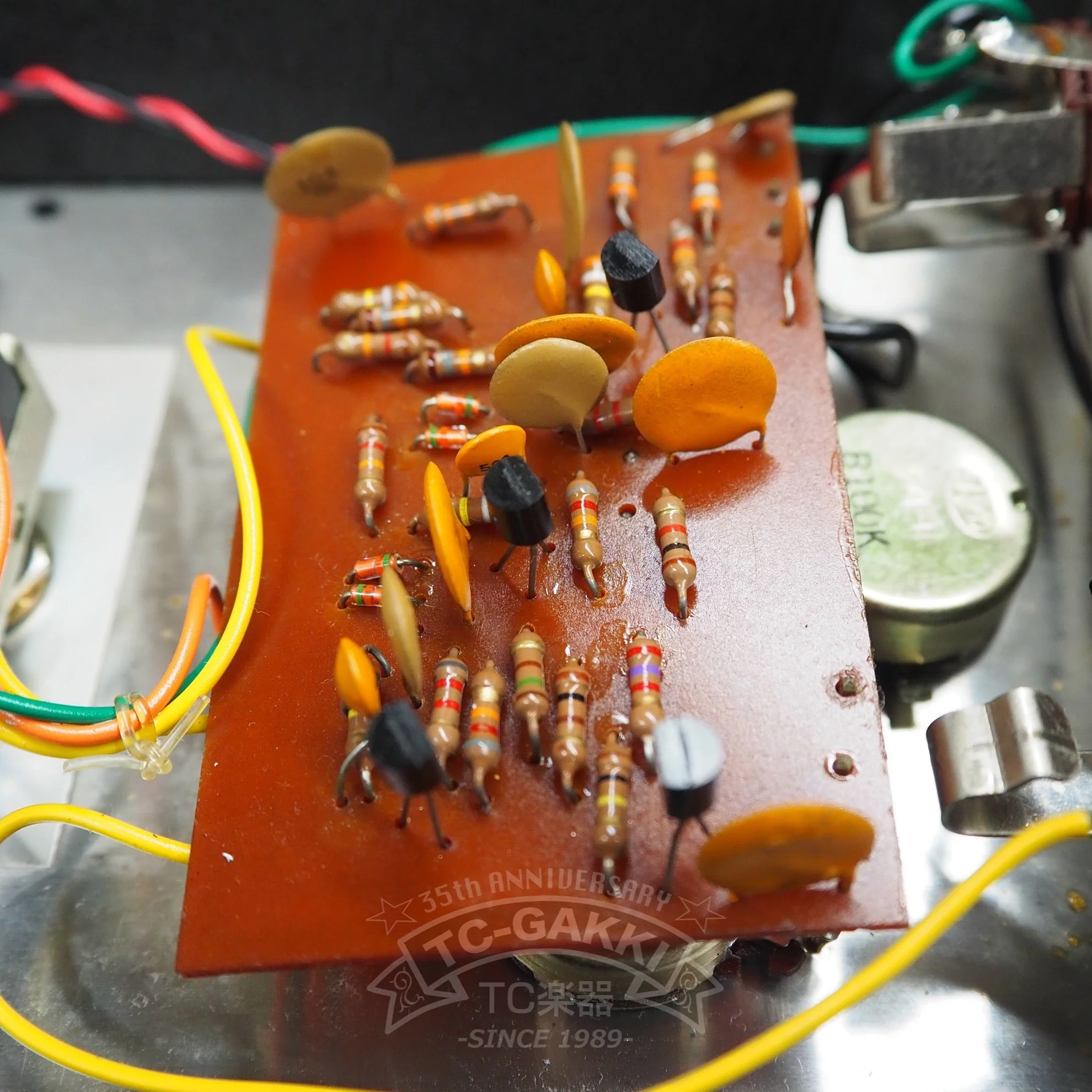 BIG MUFF SUSTAINAR - Image 8