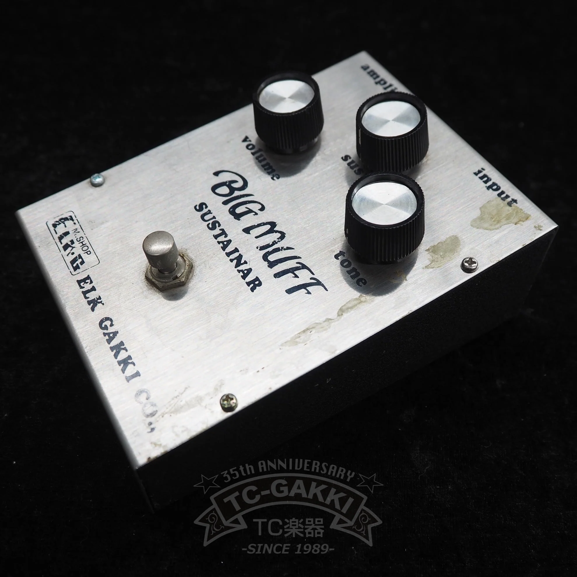 BIG MUFF SUSTAINAR