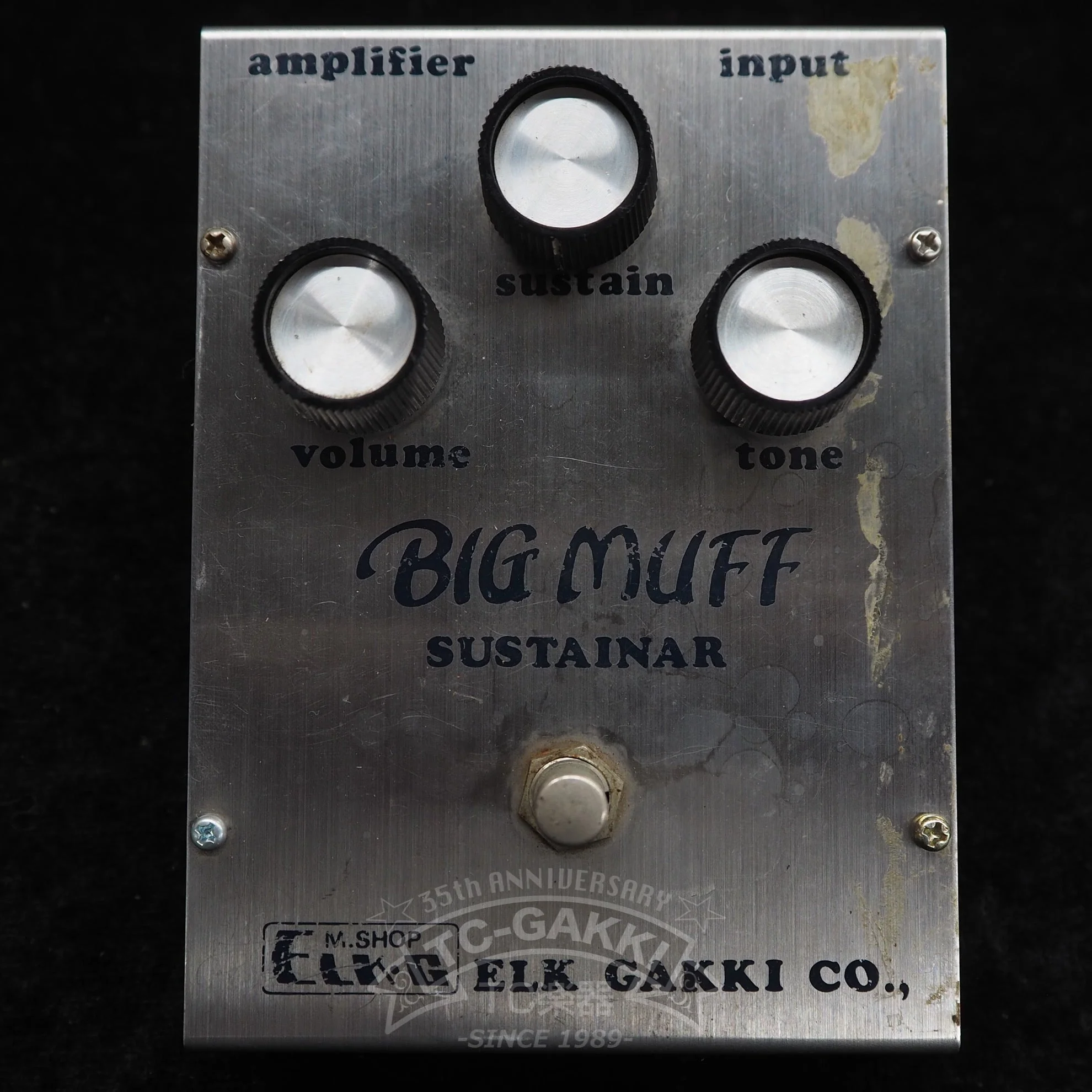 BIG MUFF SUSTAINAR - Image 4