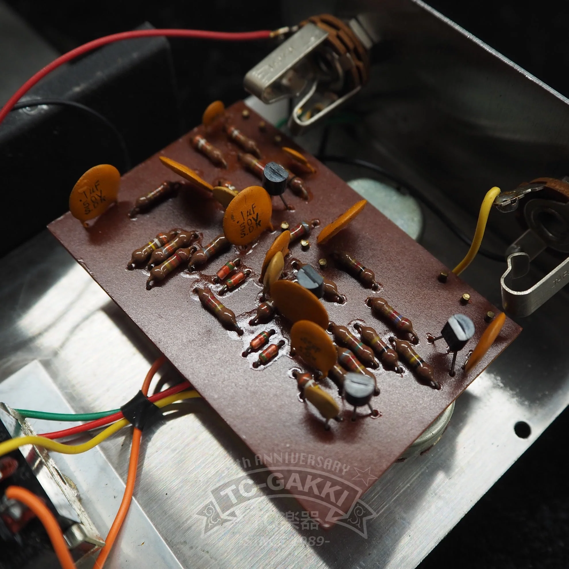BIG MUFF SUSTAINAR - Image 6