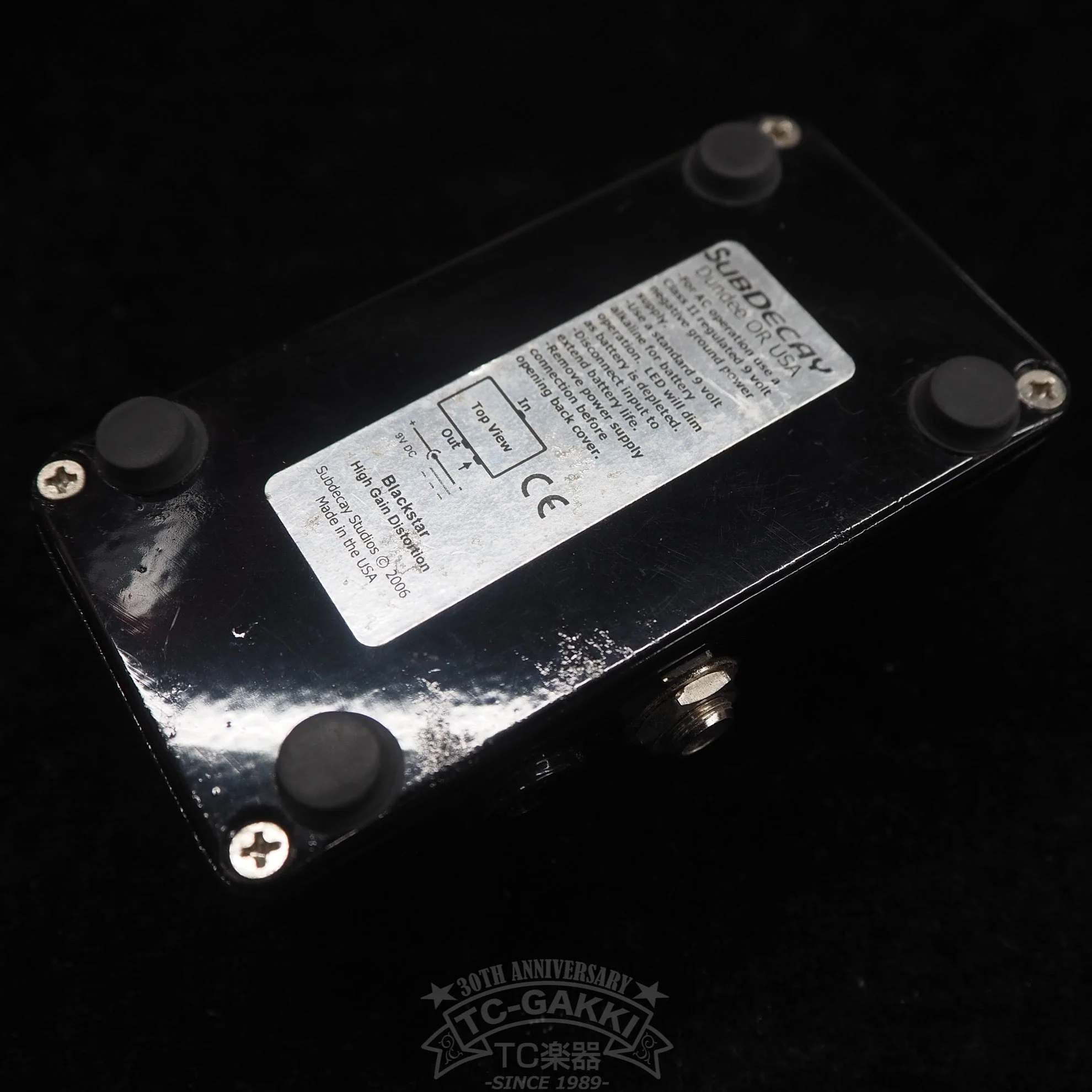 BlackStar Distortion - Image 3