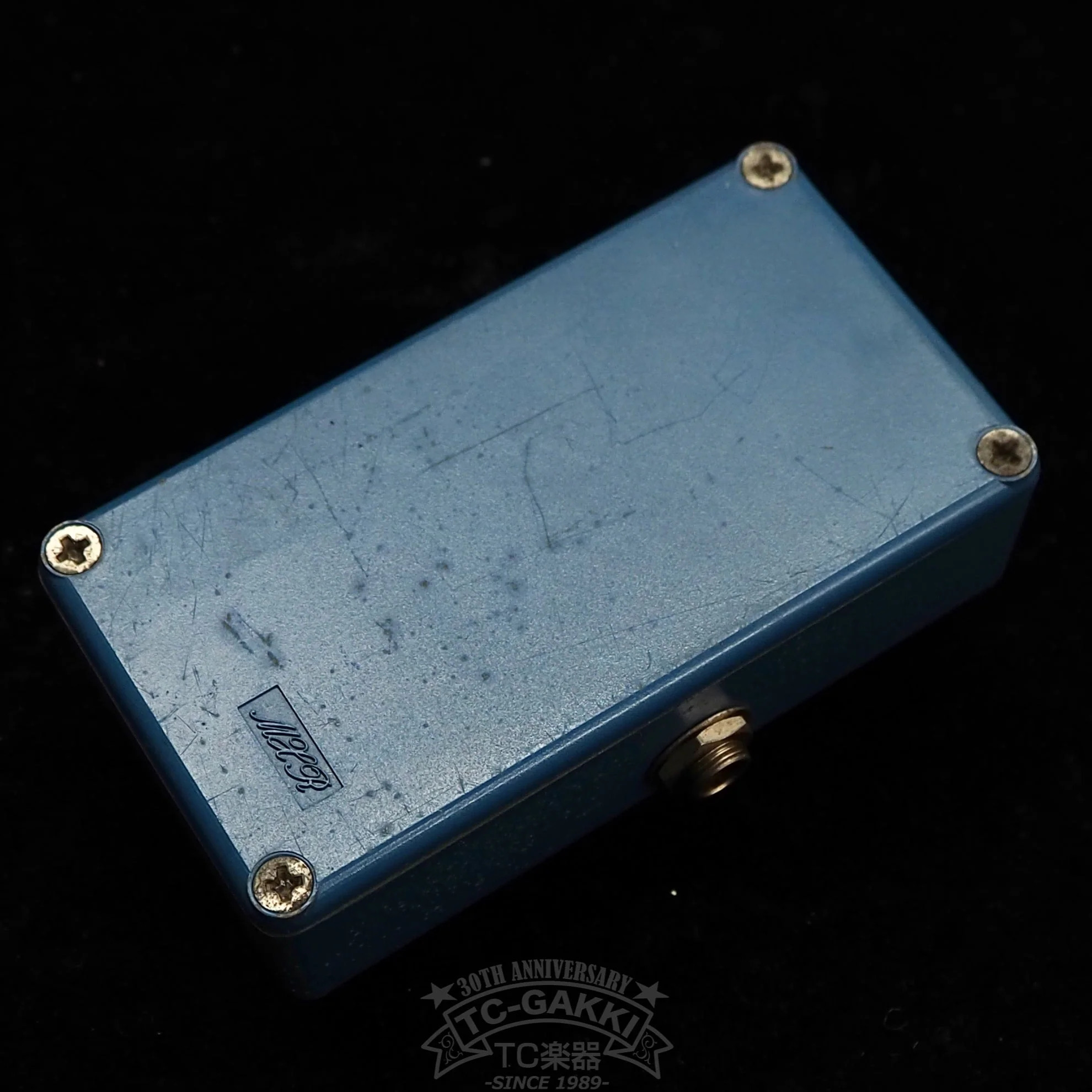 Blue Box (Script Logo) - Image 3