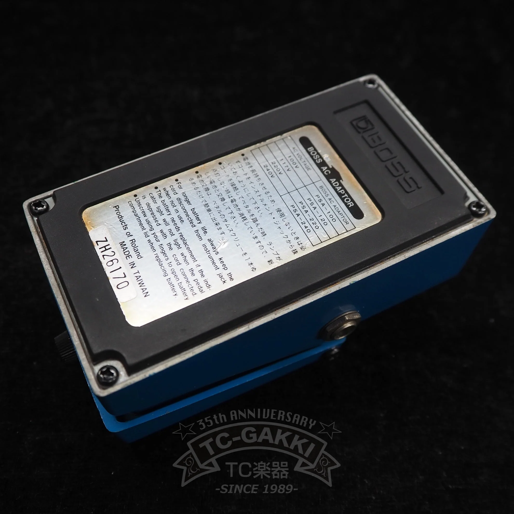 BOSS BD-2 Blues Driver (Early Model) - Image 3