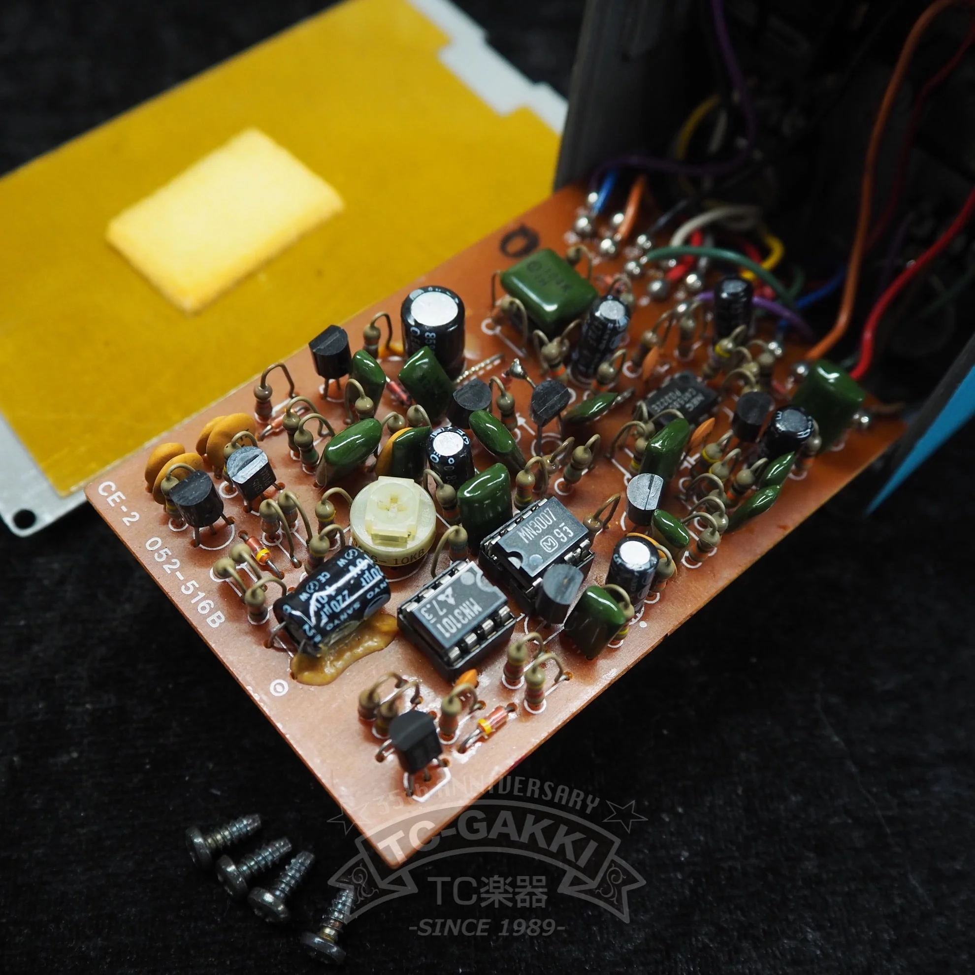 BOSS CE-2 Chorus (Silver Screw/JAPAN) - Image 6