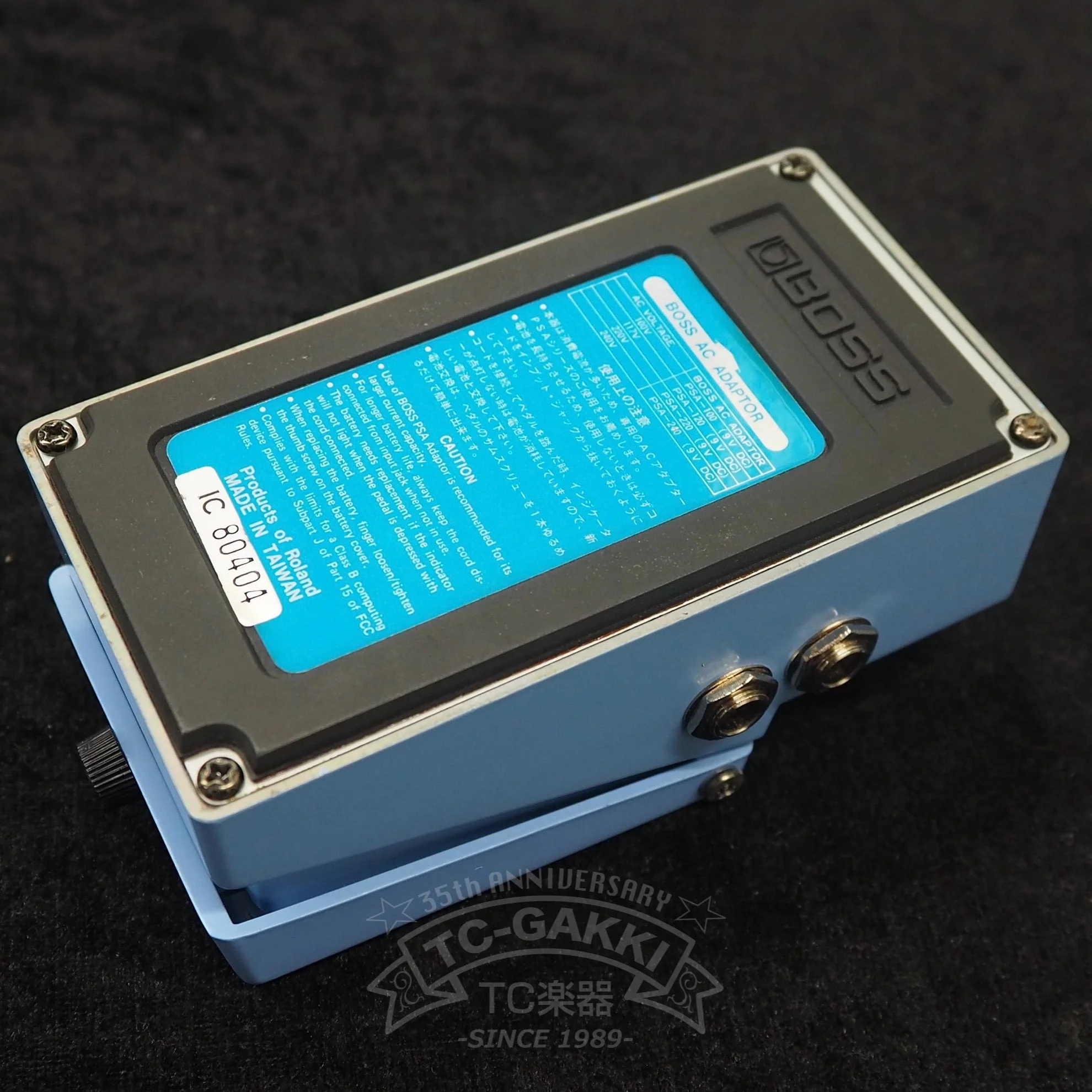 BOSS CH-1 SUPER Chorus - Image 3