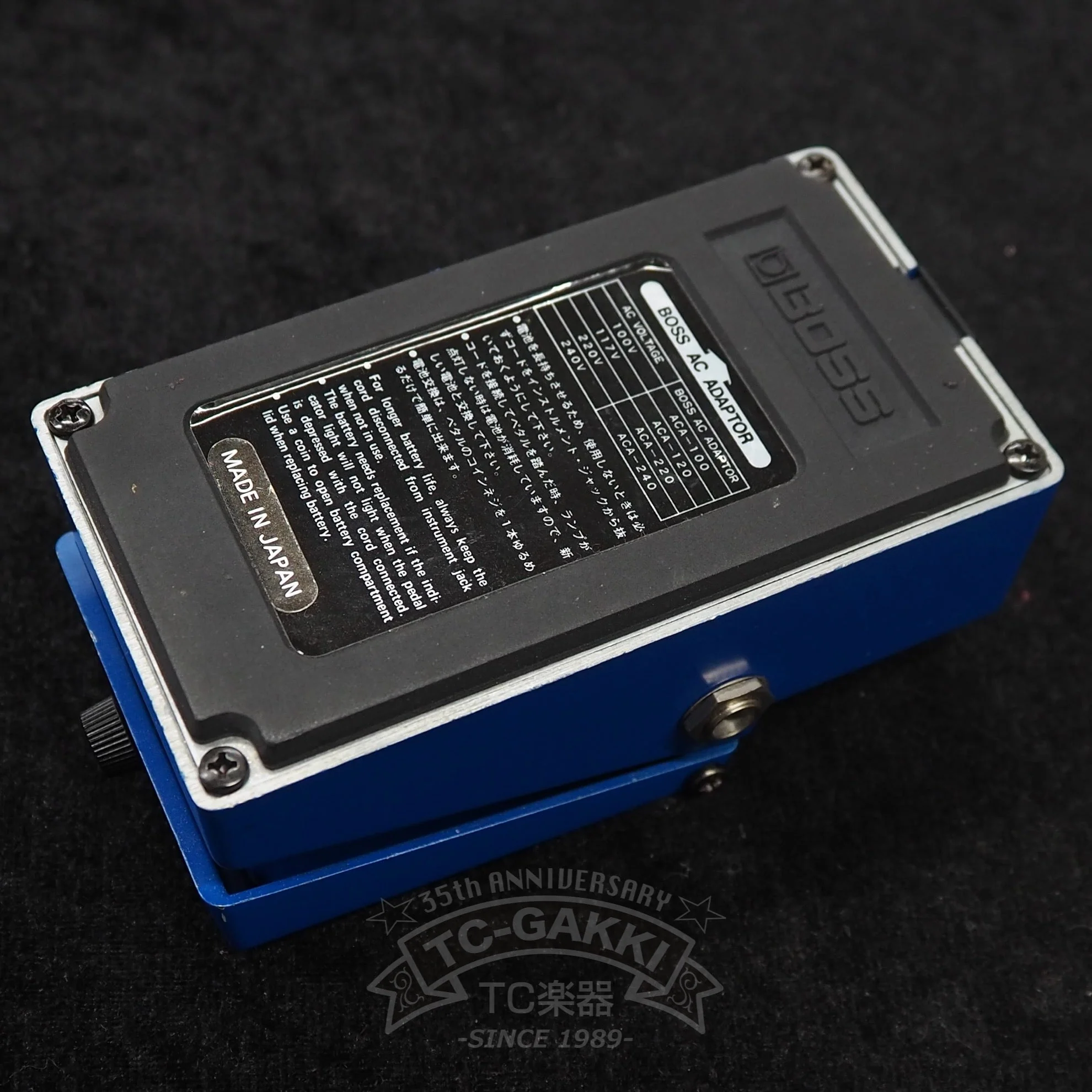 BOSS CS-2 Compression Sustainer (JAPAN) - Image 3