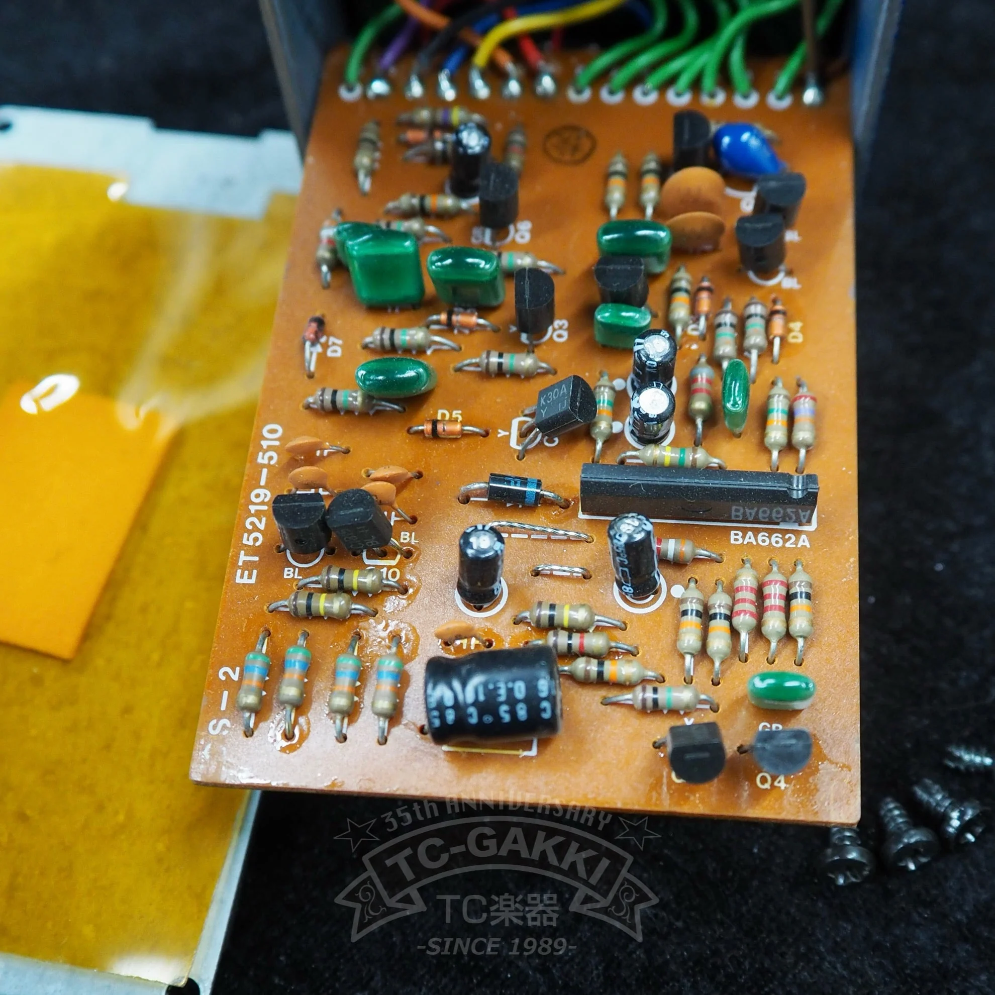 BOSS CS-2 Compression Sustainer (JAPAN) - Image 6