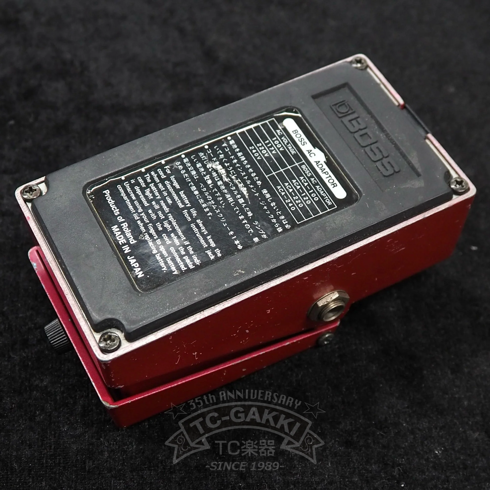 BOSS DM-2 Delay (JAPAN) - Image 3