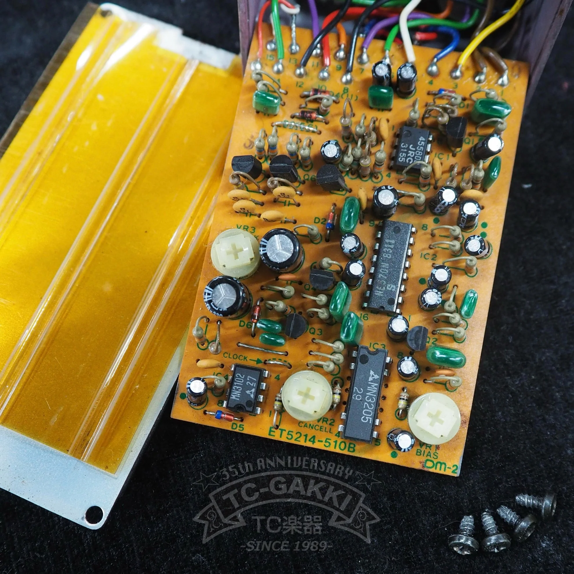 BOSS DM-2 Delay (JAPAN) - Image 6
