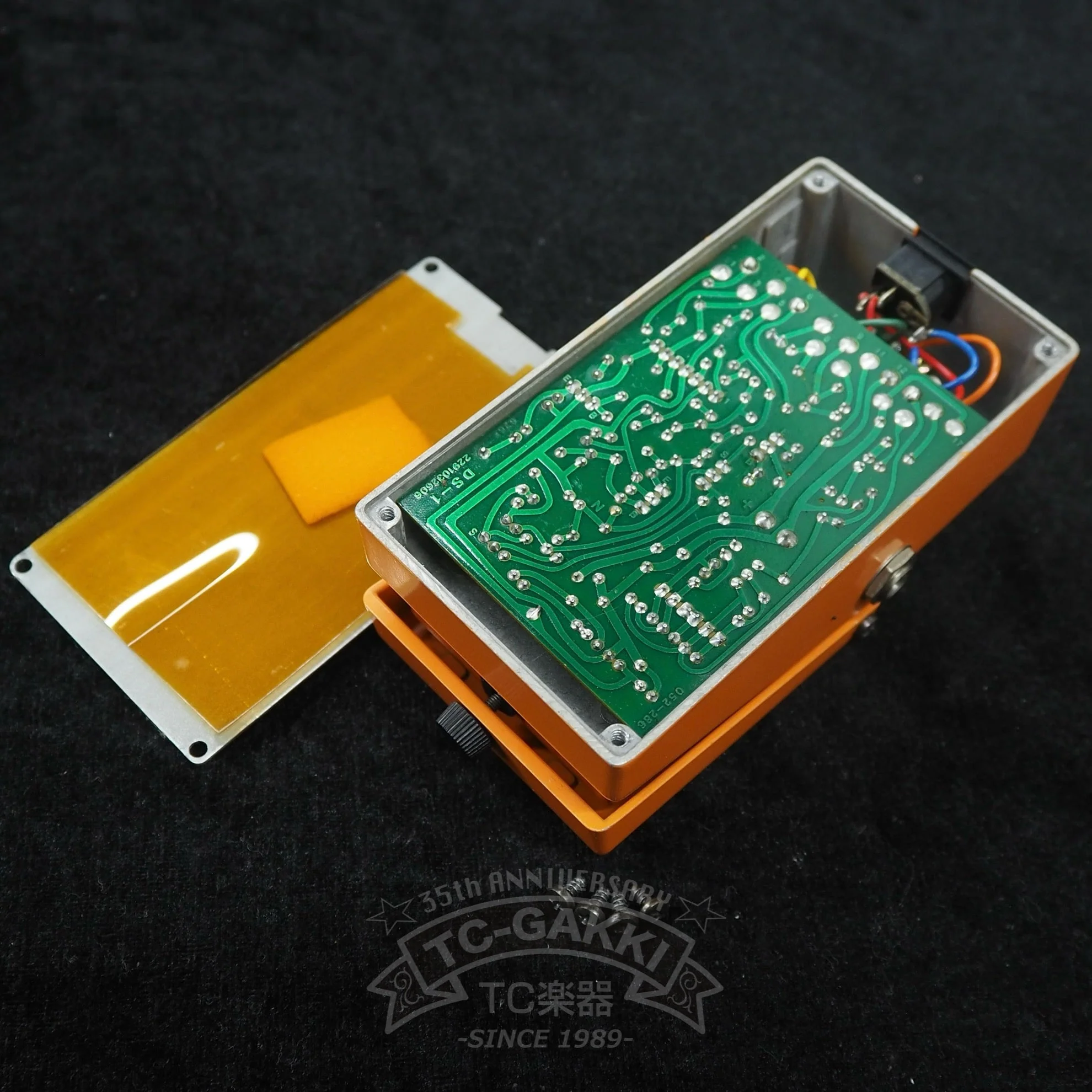BOSS DS-1 Distortion (JAPAN) - Image 5