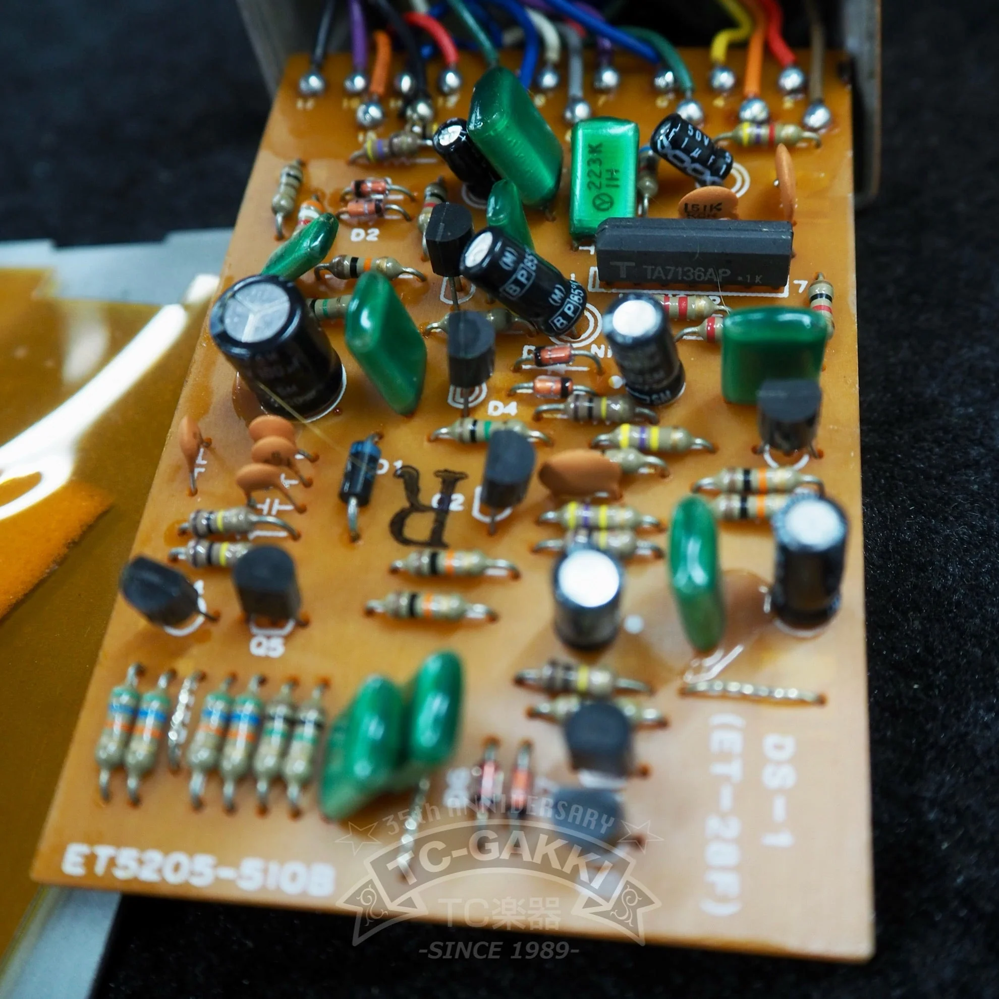 BOSS DS-1 Distortion (JAPAN) - Image 6