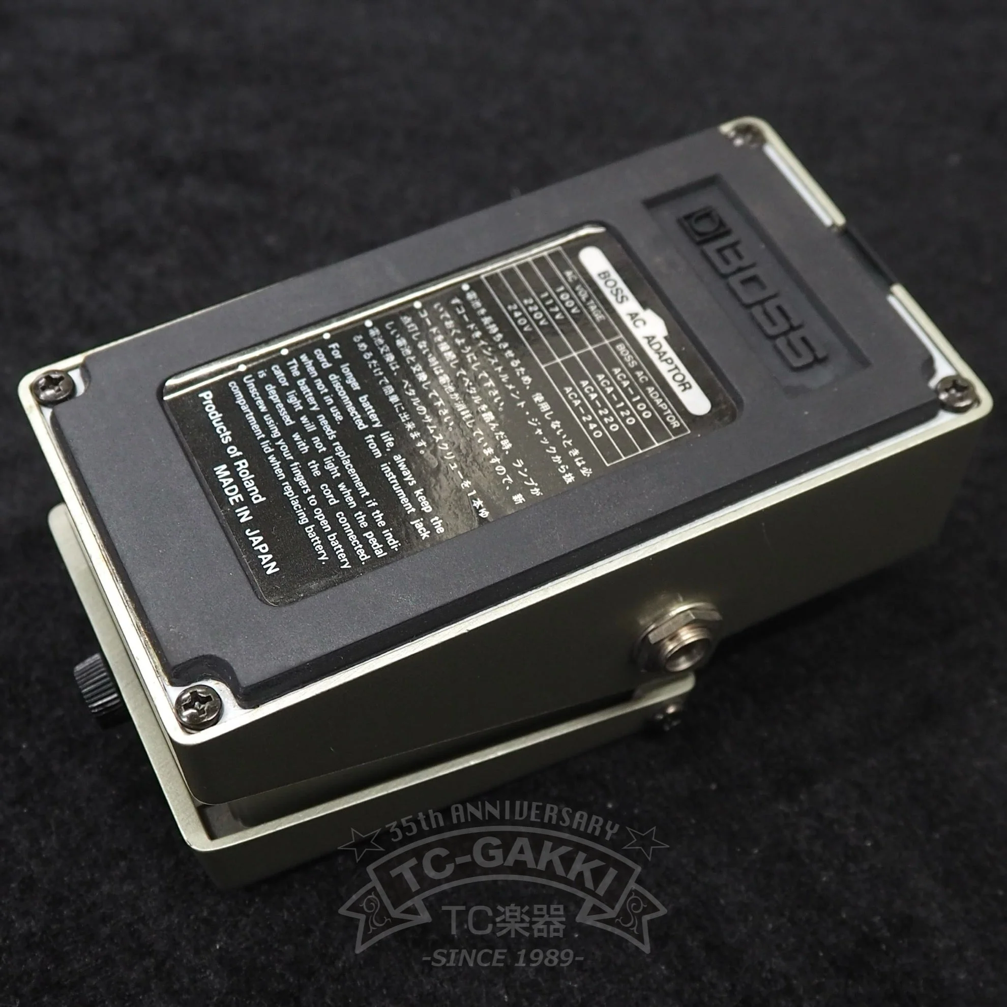 BOSS NF-1 Noise Gate (JAPAN) - Image 3