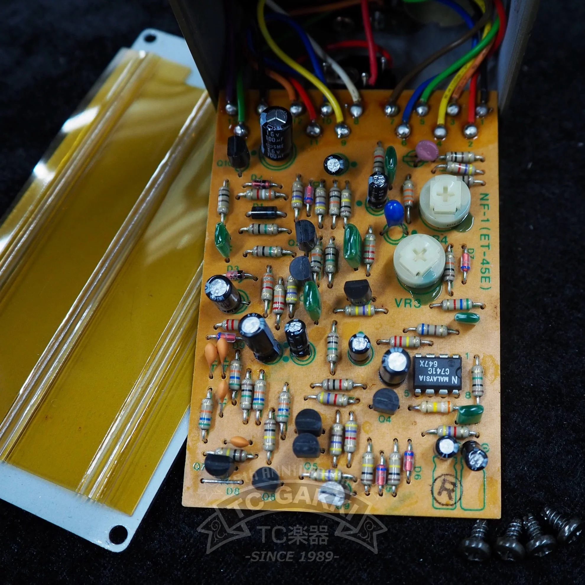BOSS NF-1 Noise Gate (JAPAN) - Image 6