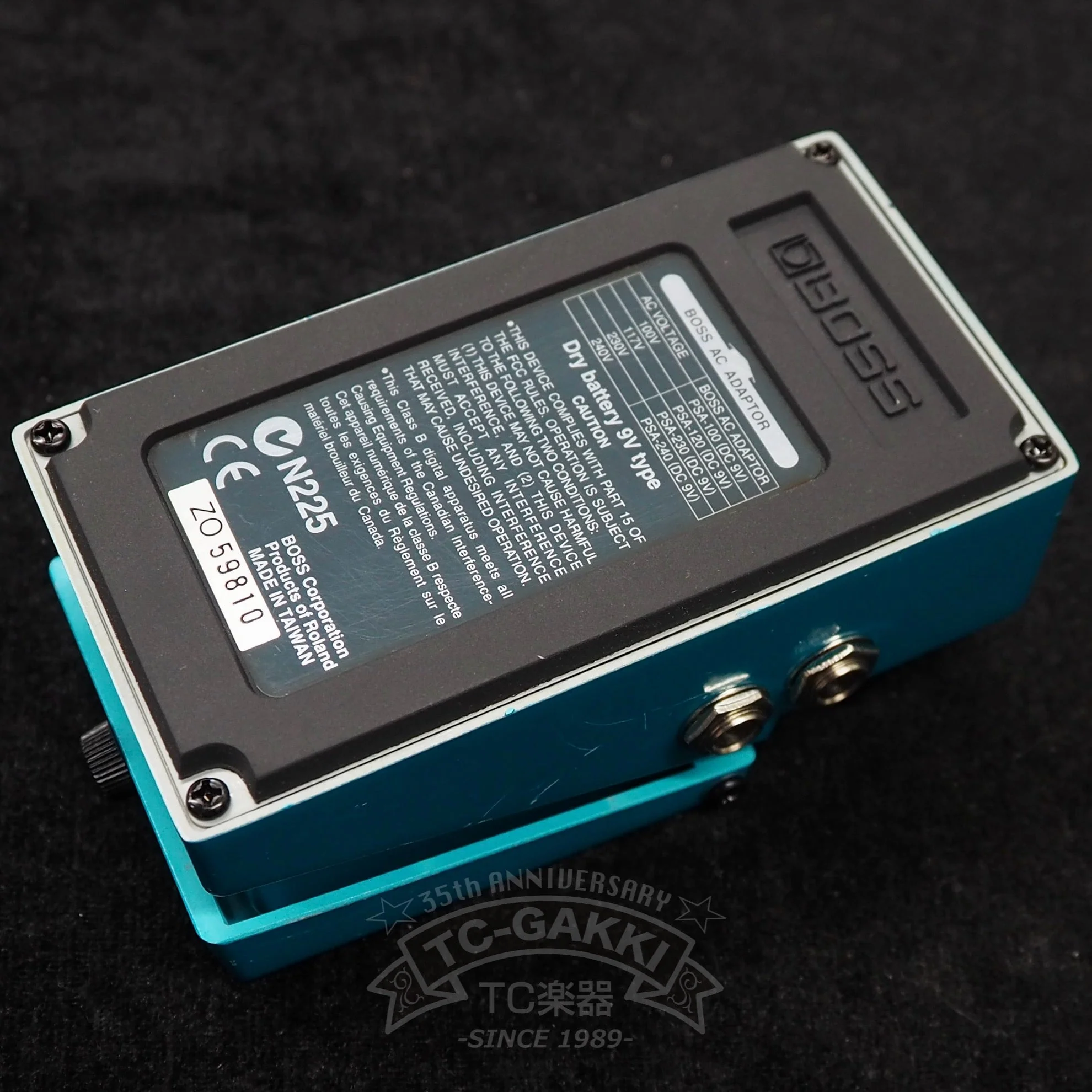 BOSS PS-5 SUPER Shifter - Image 3