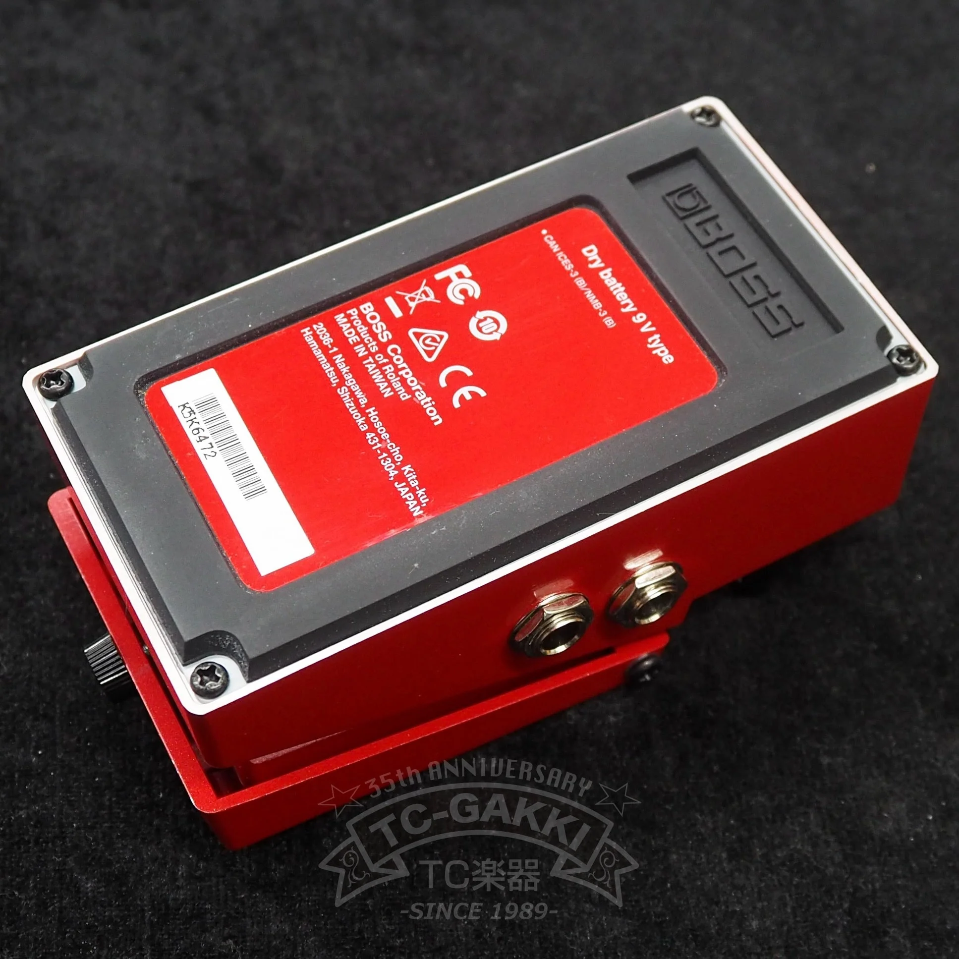 BOSS RC-3 Loop Station - Image 3