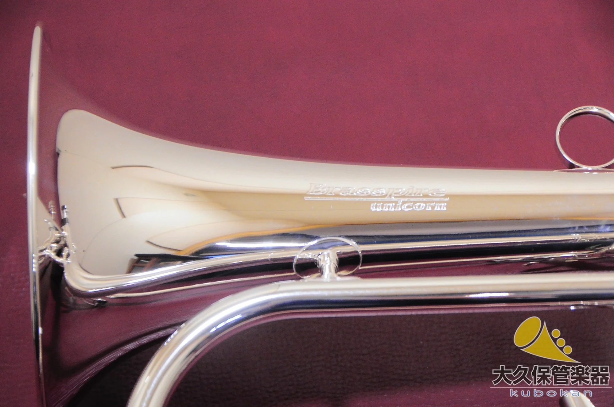 ブラスパイア・ユニコーン BPFG-850BS Black Nickel Trim(新品) フリューゲルホルン - Image 11