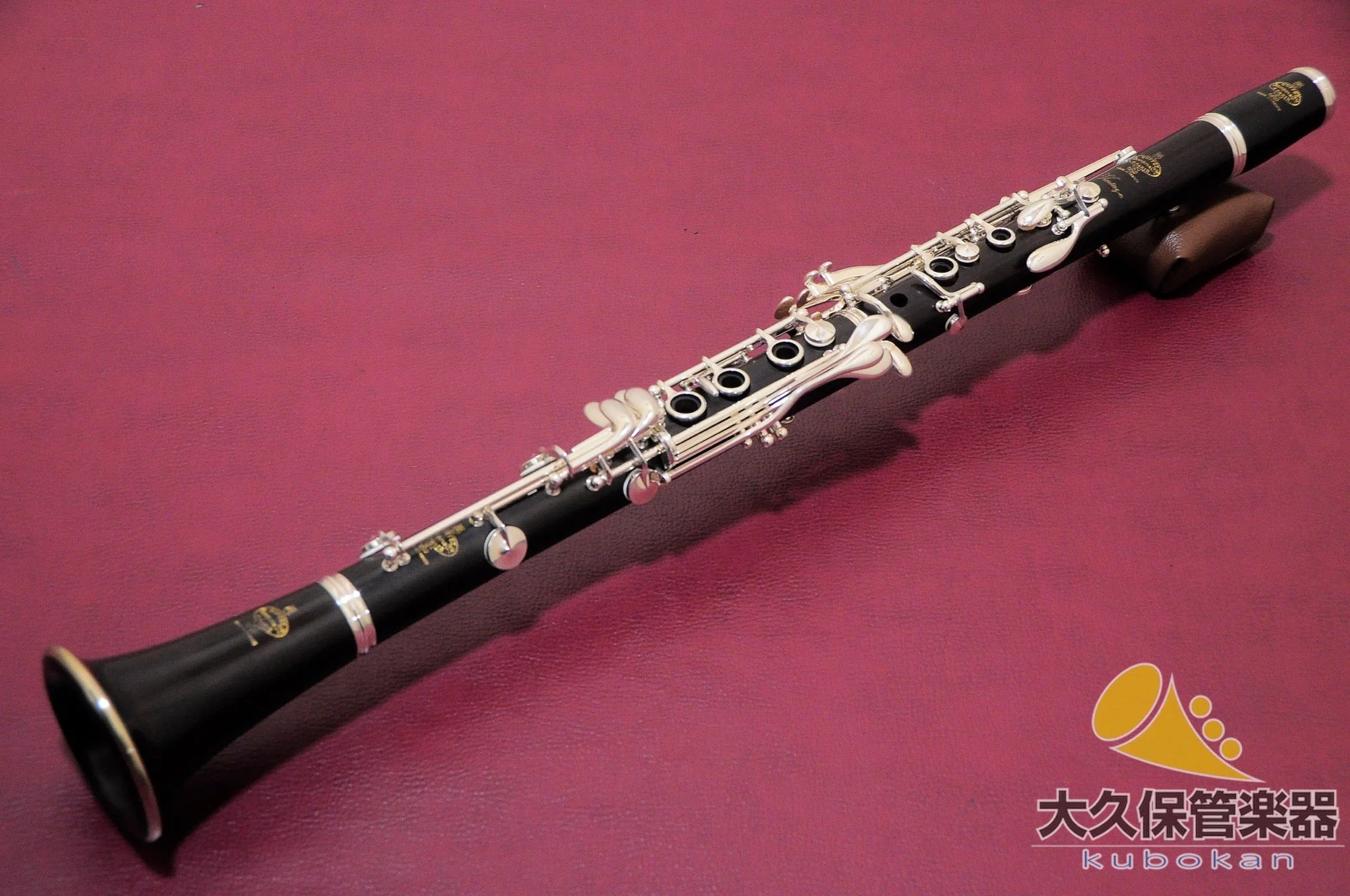 管楽器販売