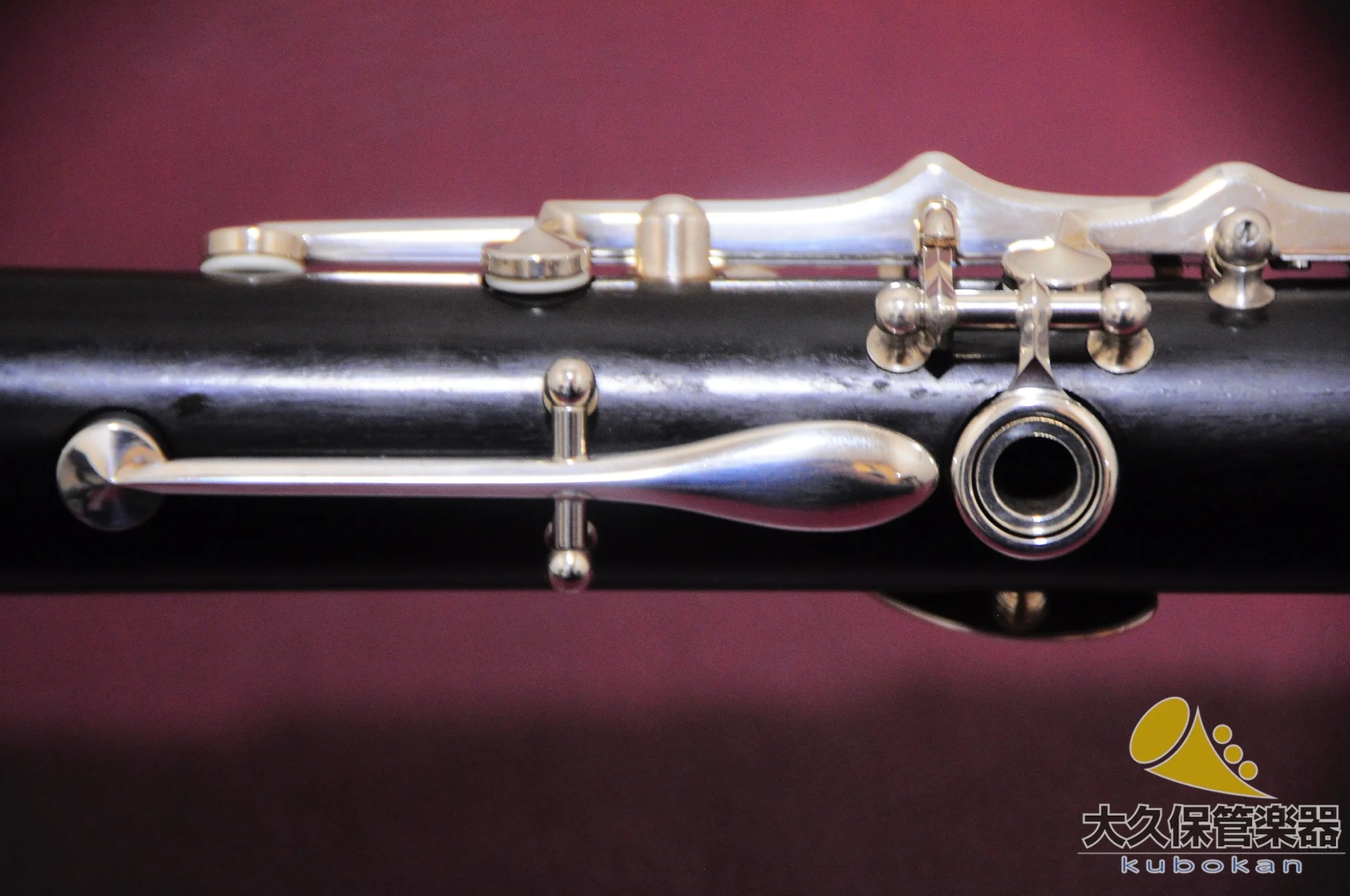 ビュッフェ・クランポン C13“CONSERVATOIRE” B♭クラリネット - Image 10