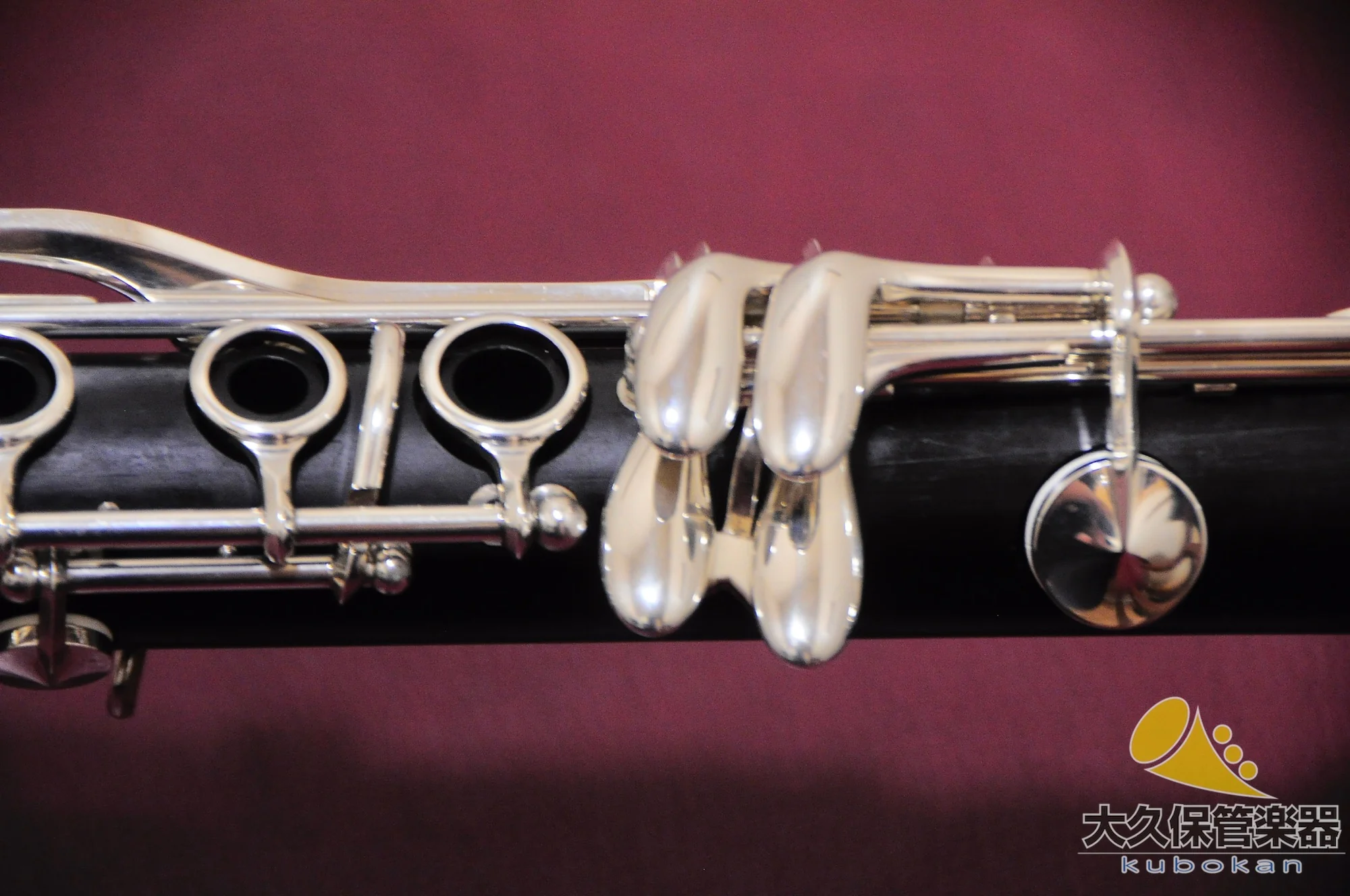 ビュッフェ・クランポン C13“CONSERVATOIRE” B♭クラリネット - Image 11