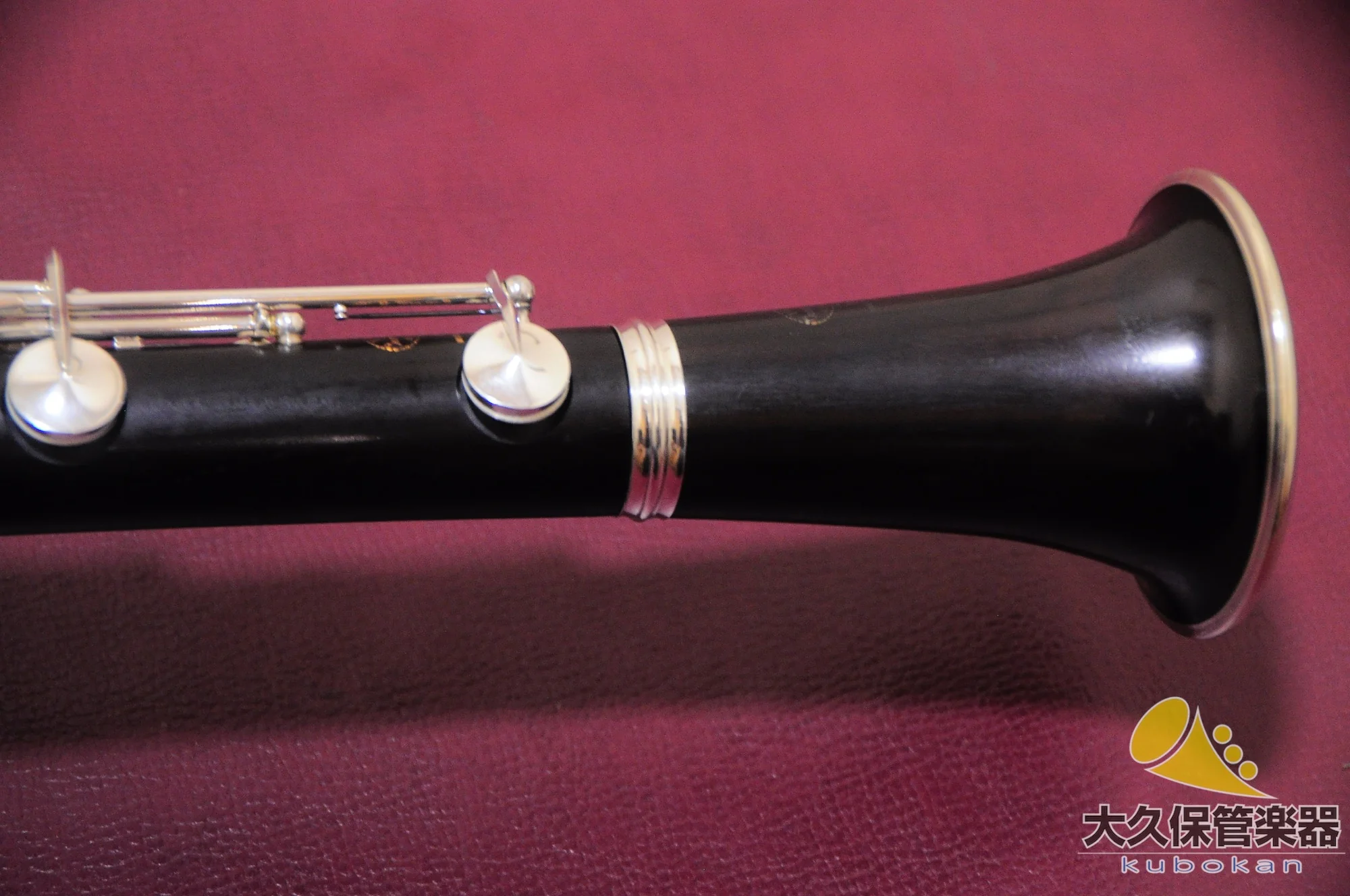 ビュッフェ・クランポン C13“CONSERVATOIRE” B♭クラリネット - Image 12