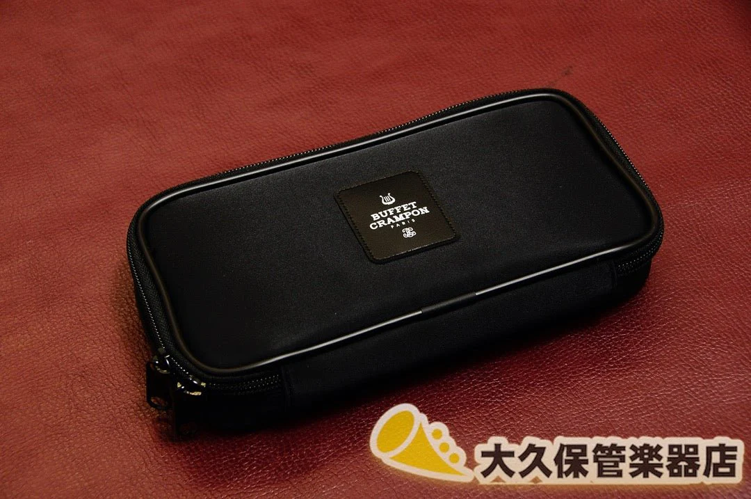 BUFFET CRAMPON 軽量コンパクト・ダブルケース - Image 6