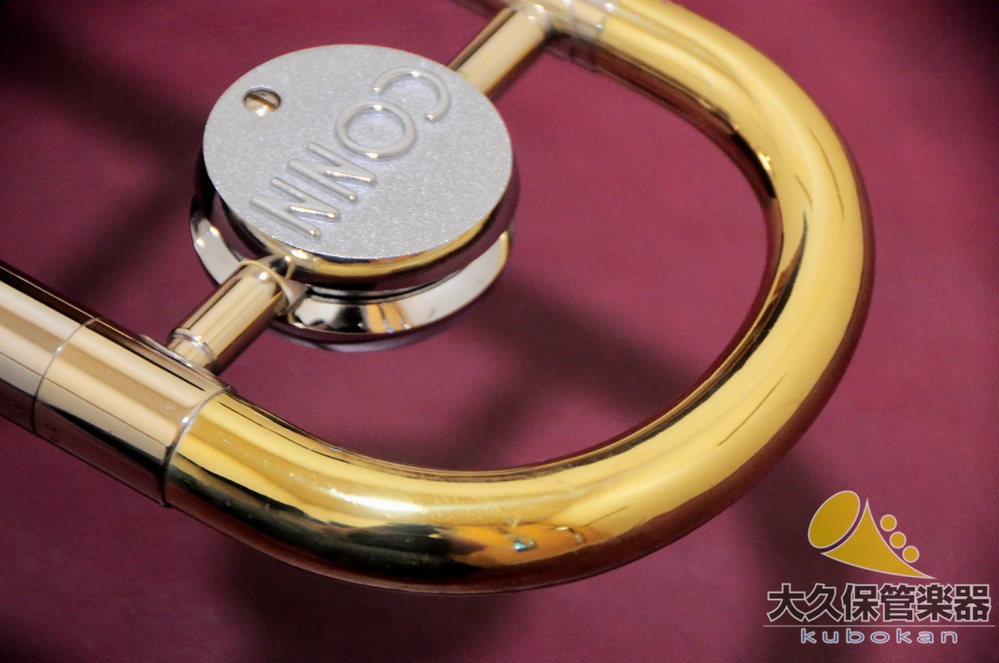 C.G.コーン 48H “Connstellation” 細管テナートロンボーン - Image 10