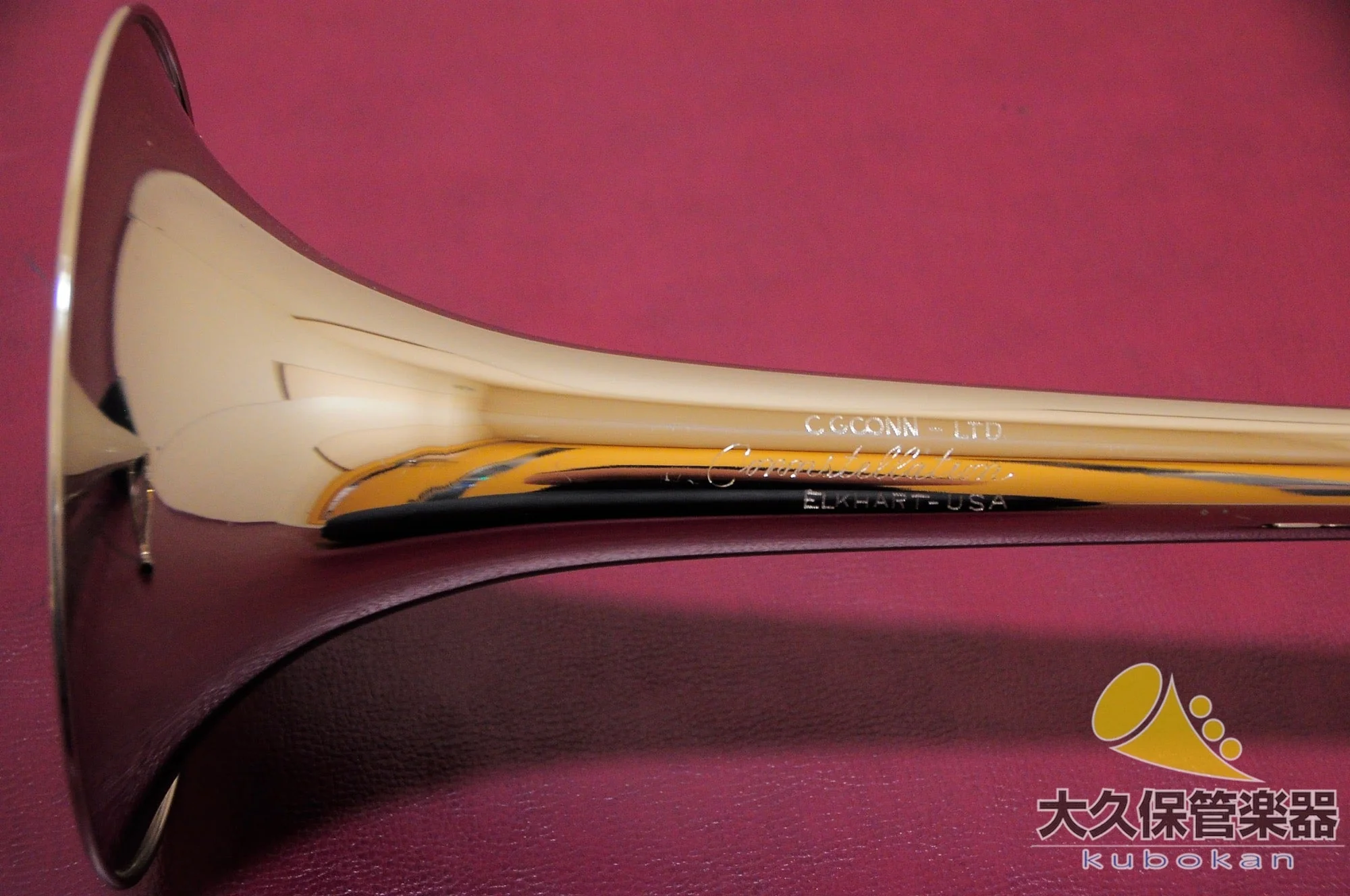 C.G.コーン 48H “Connstellation” 細管テナートロンボーン - Image 16