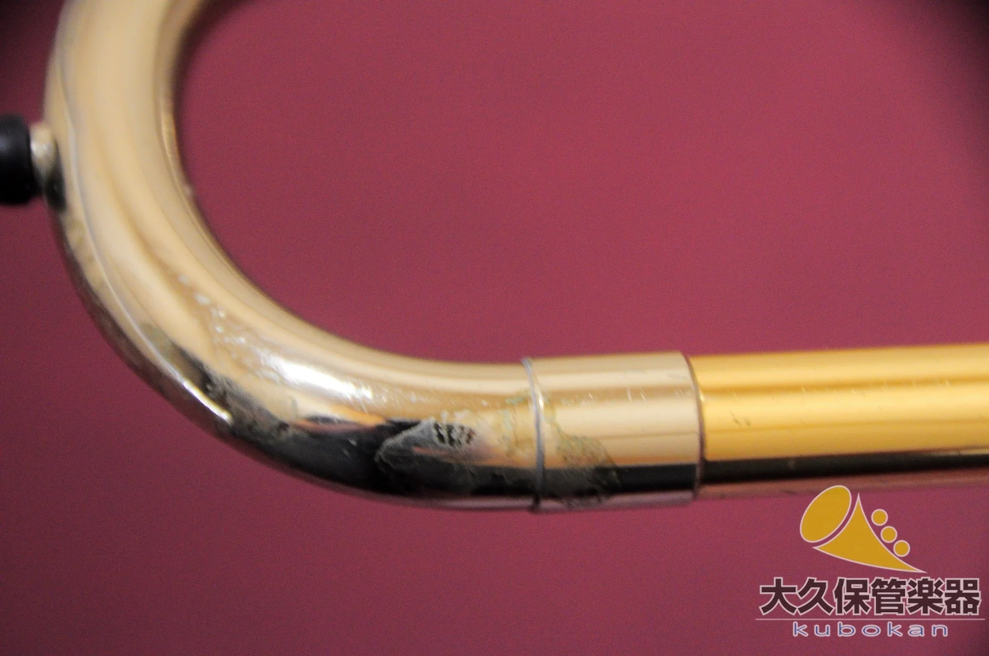 C.G.コーン 48H “Connstellation” 細管テナートロンボーン - Image 28