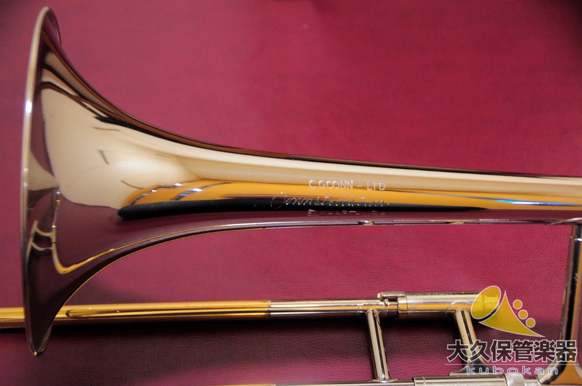 C.G.コーン 48H “Connstellation” 細管テナートロンボーン - Image 3